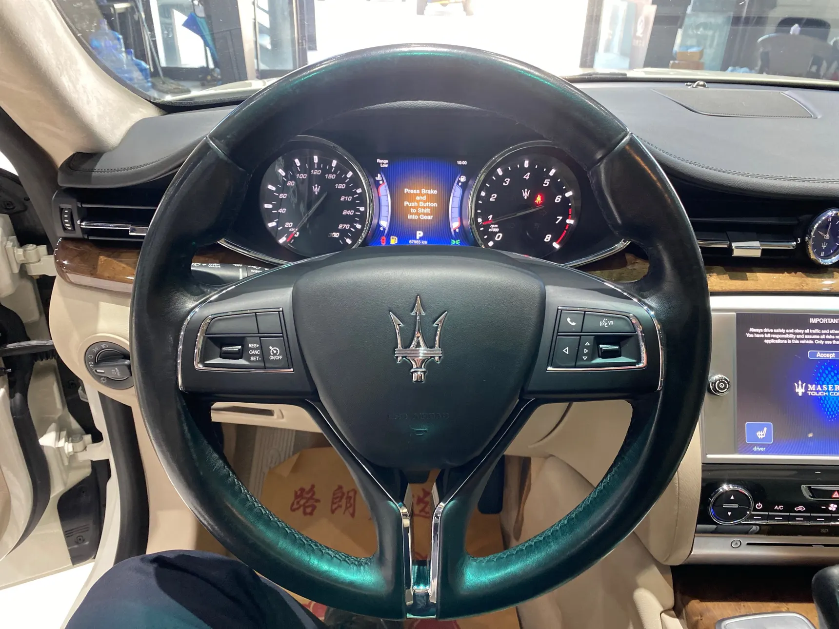 Maserati Levante, 2018 8