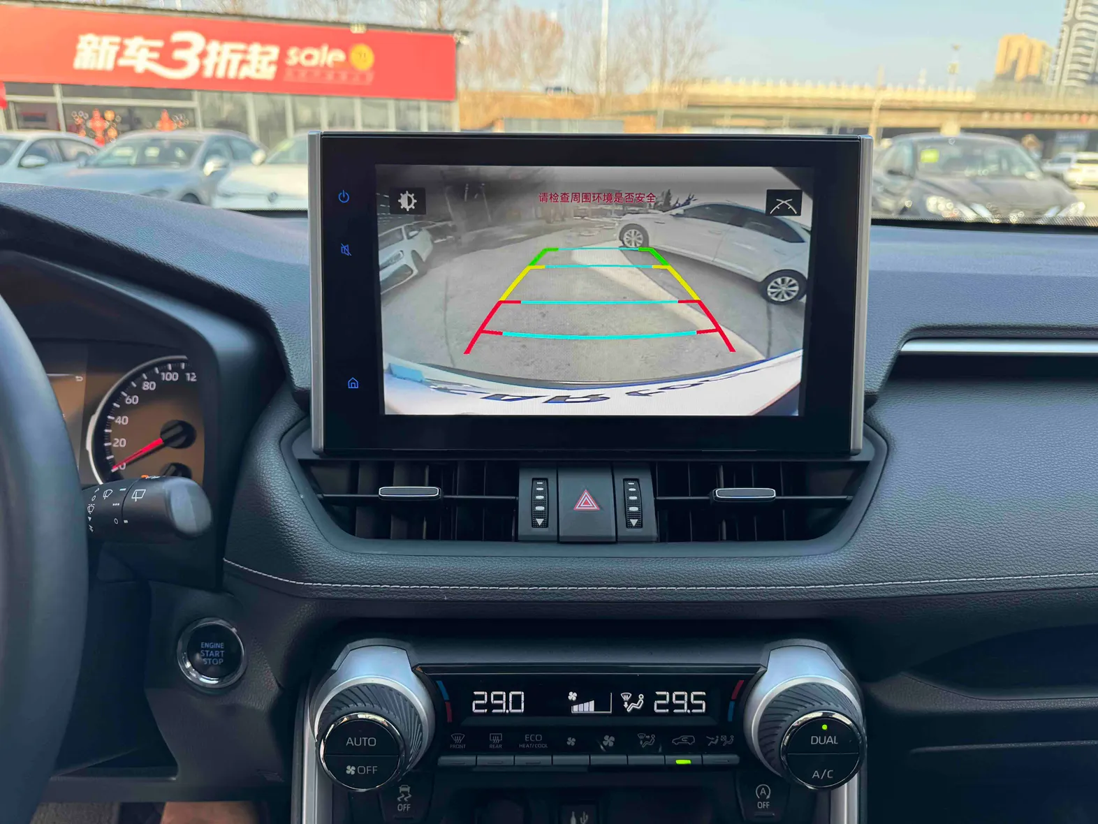 Toyota Wildlander, 2022 19