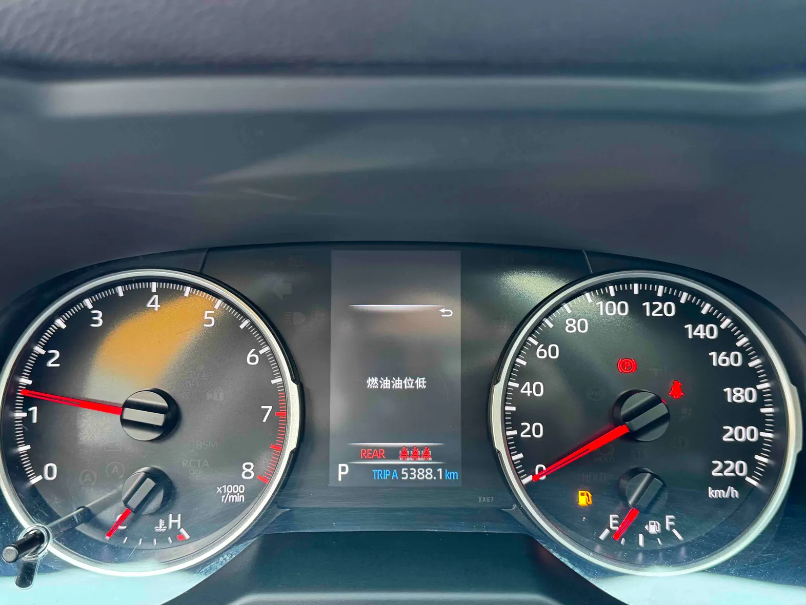 Toyota Wildlander, 2022 14