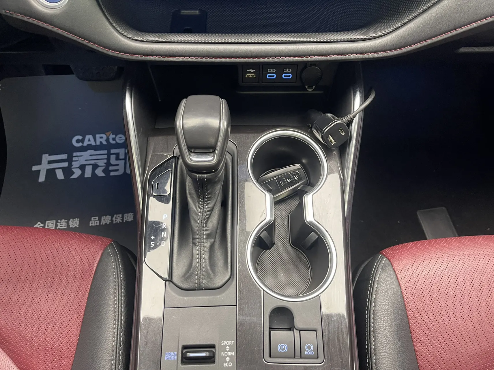 Toyota Crown, 2021 22
