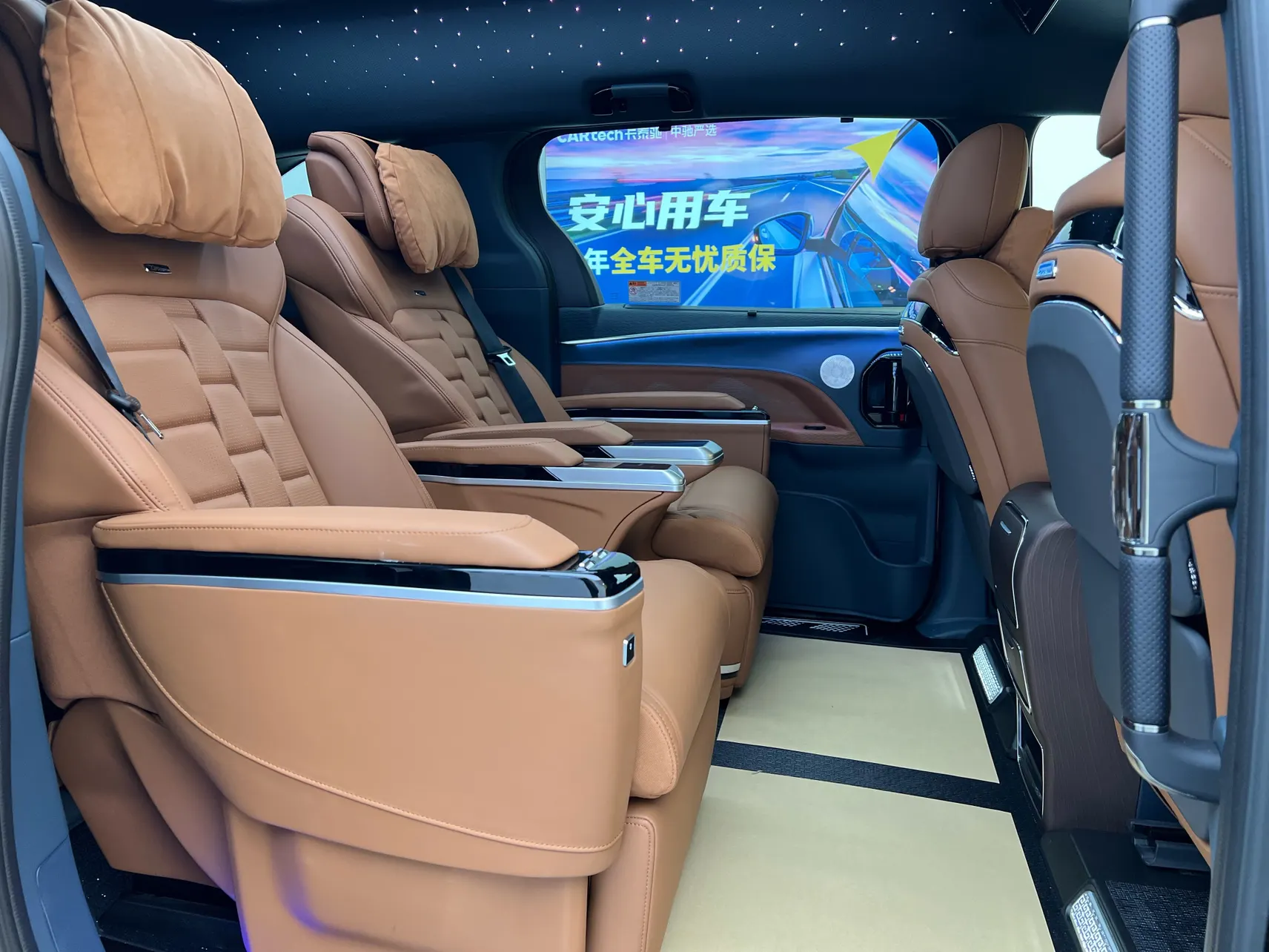 Toyota Granvia, 2024 30