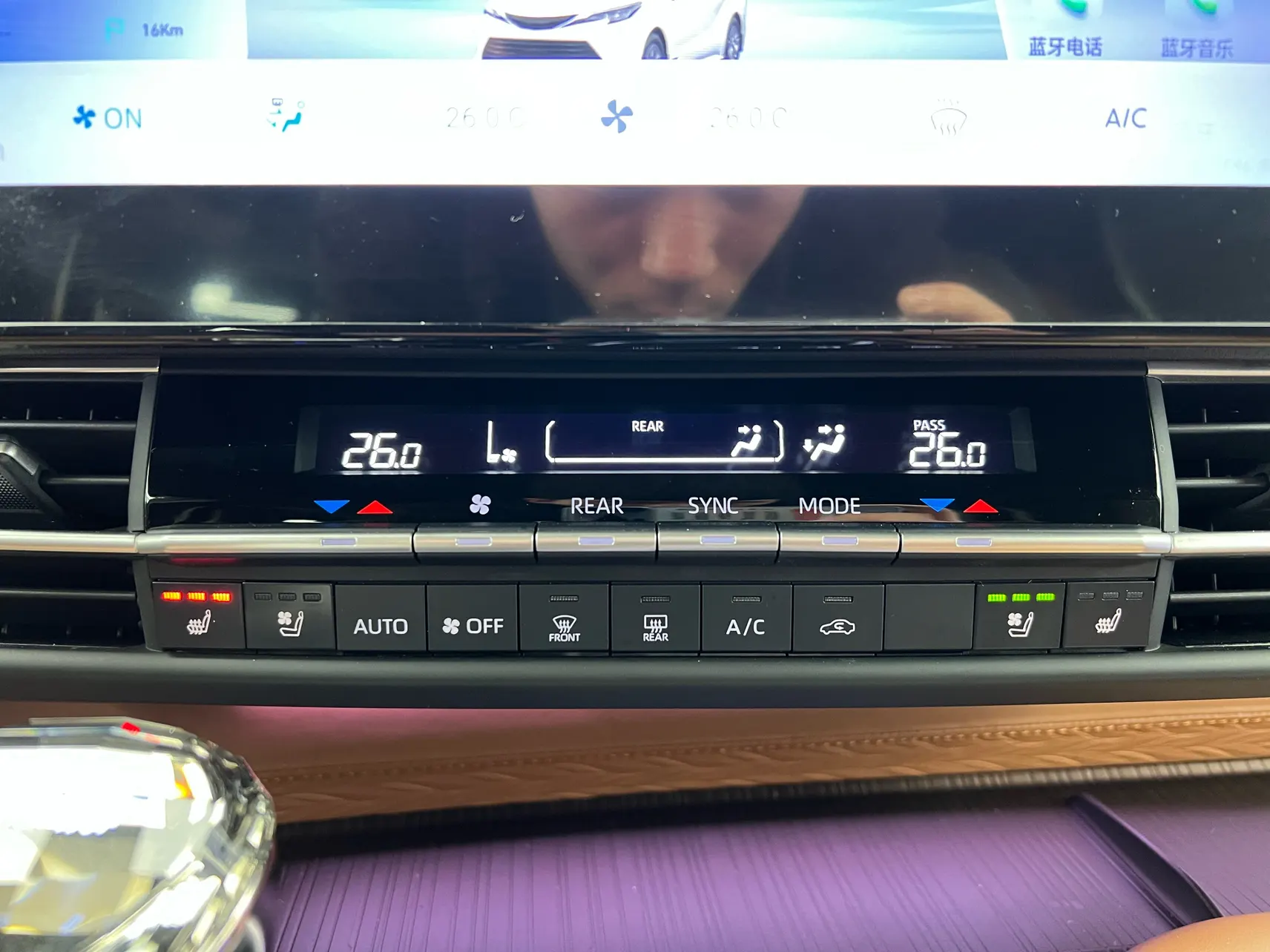 Toyota Granvia, 2024 22