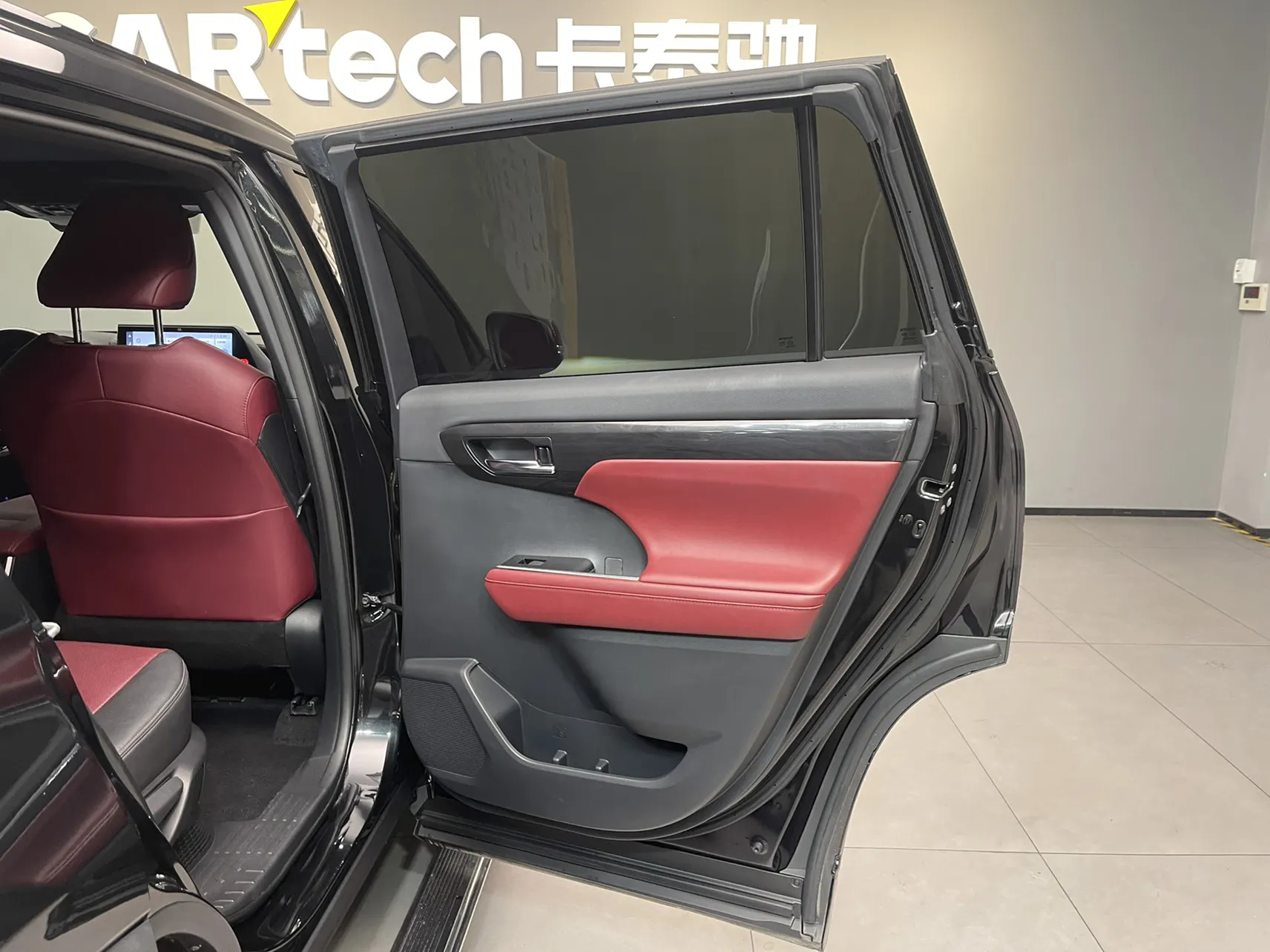 Toyota Crown, 2021 31