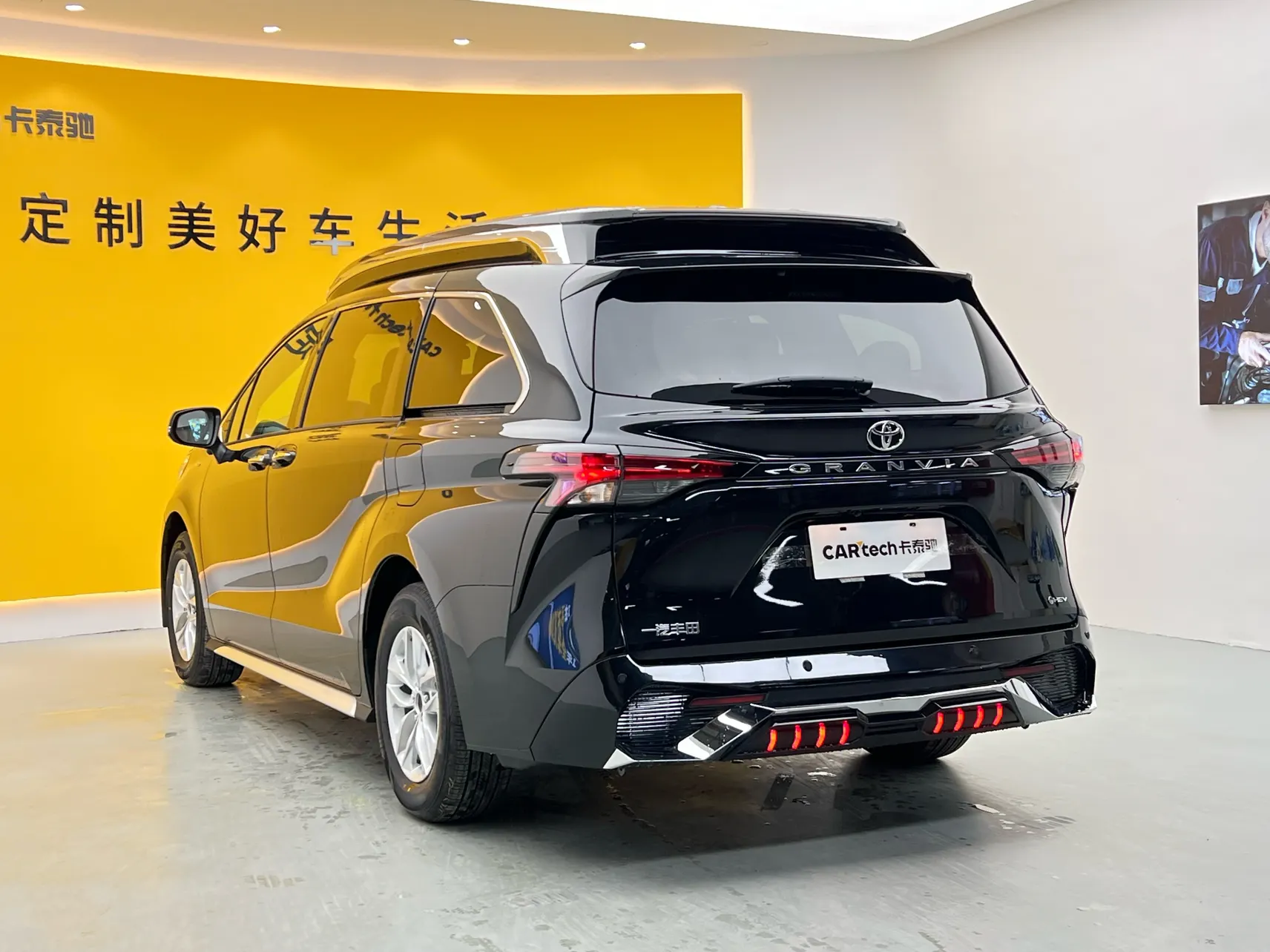 Toyota Granvia, 2024 6