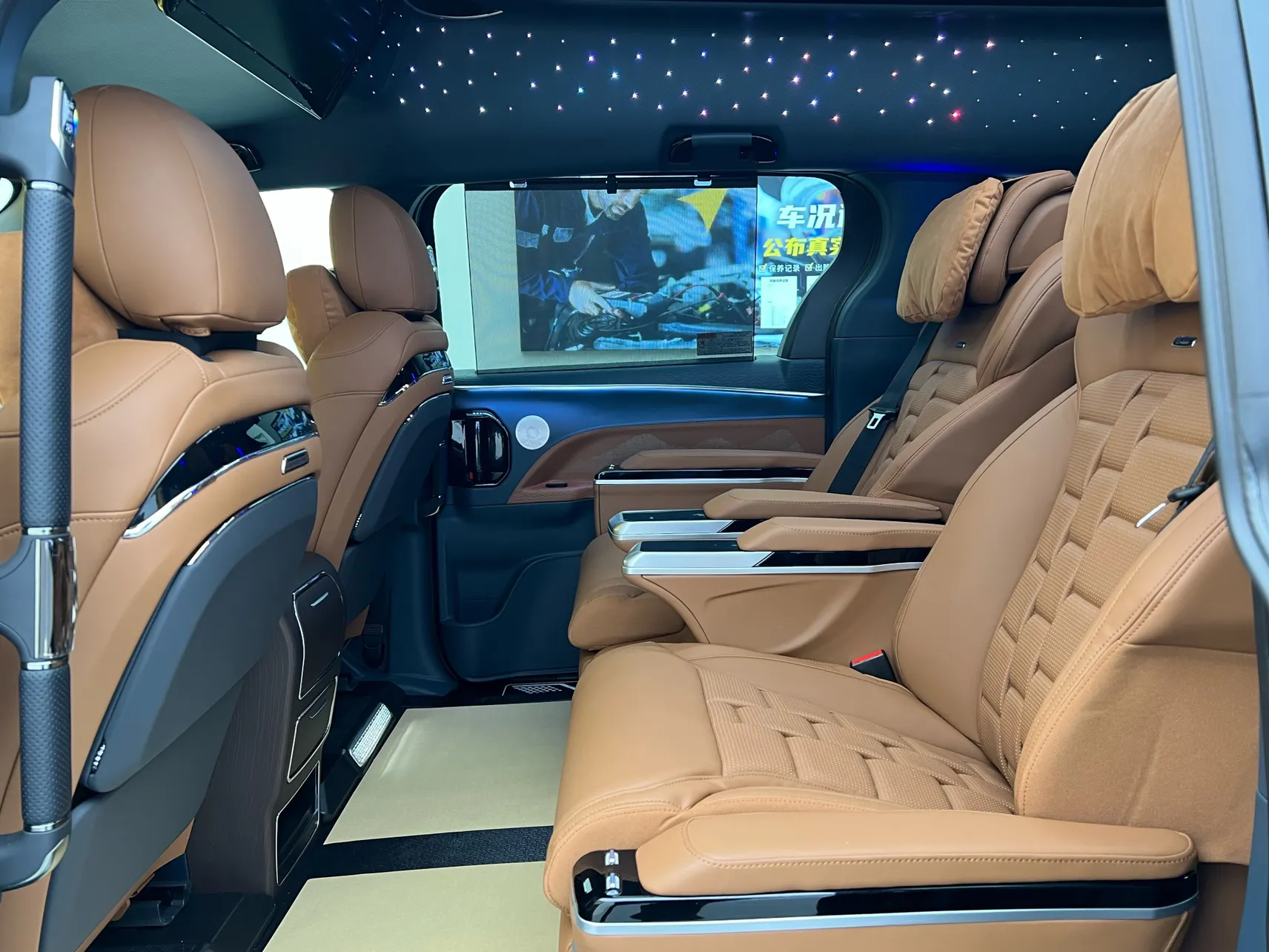 Toyota Granvia, 2024 20