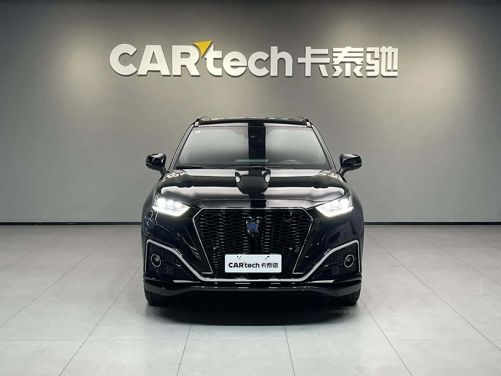 Toyota Crown, 2021 3