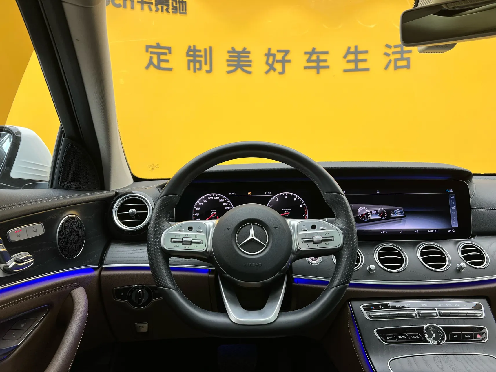Mercedes-Benz E 300 L, 2019 26