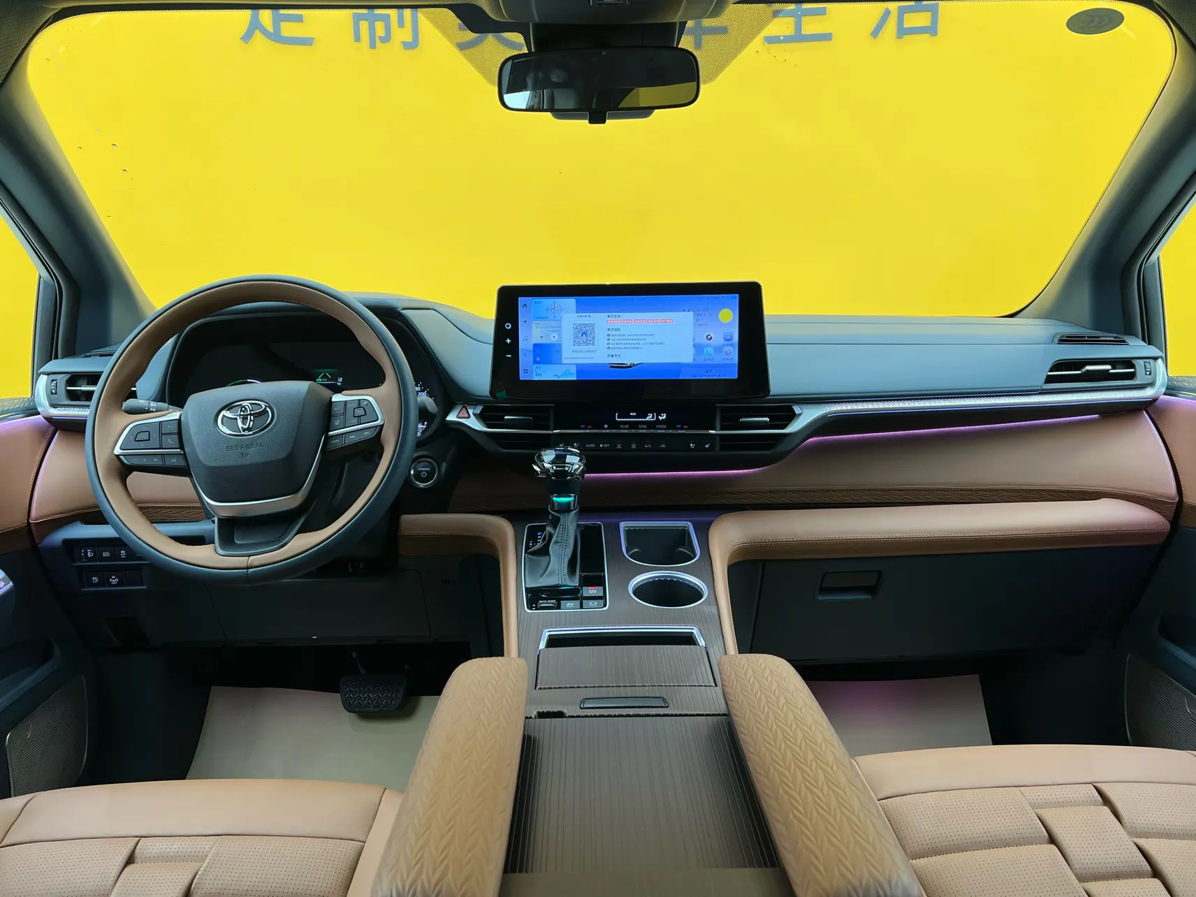 Toyota Granvia, 2024 14
