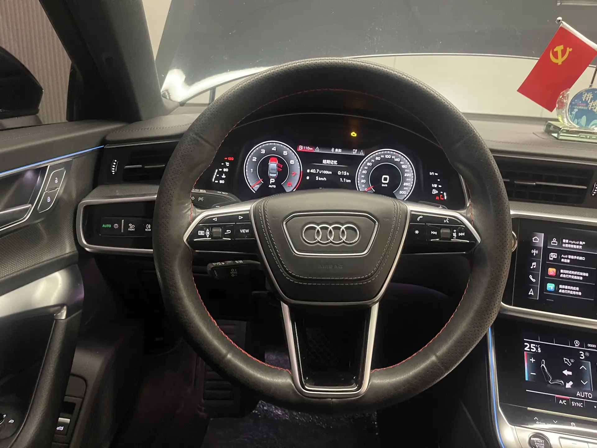 Audi A6L 45 TFSI, 2024 19