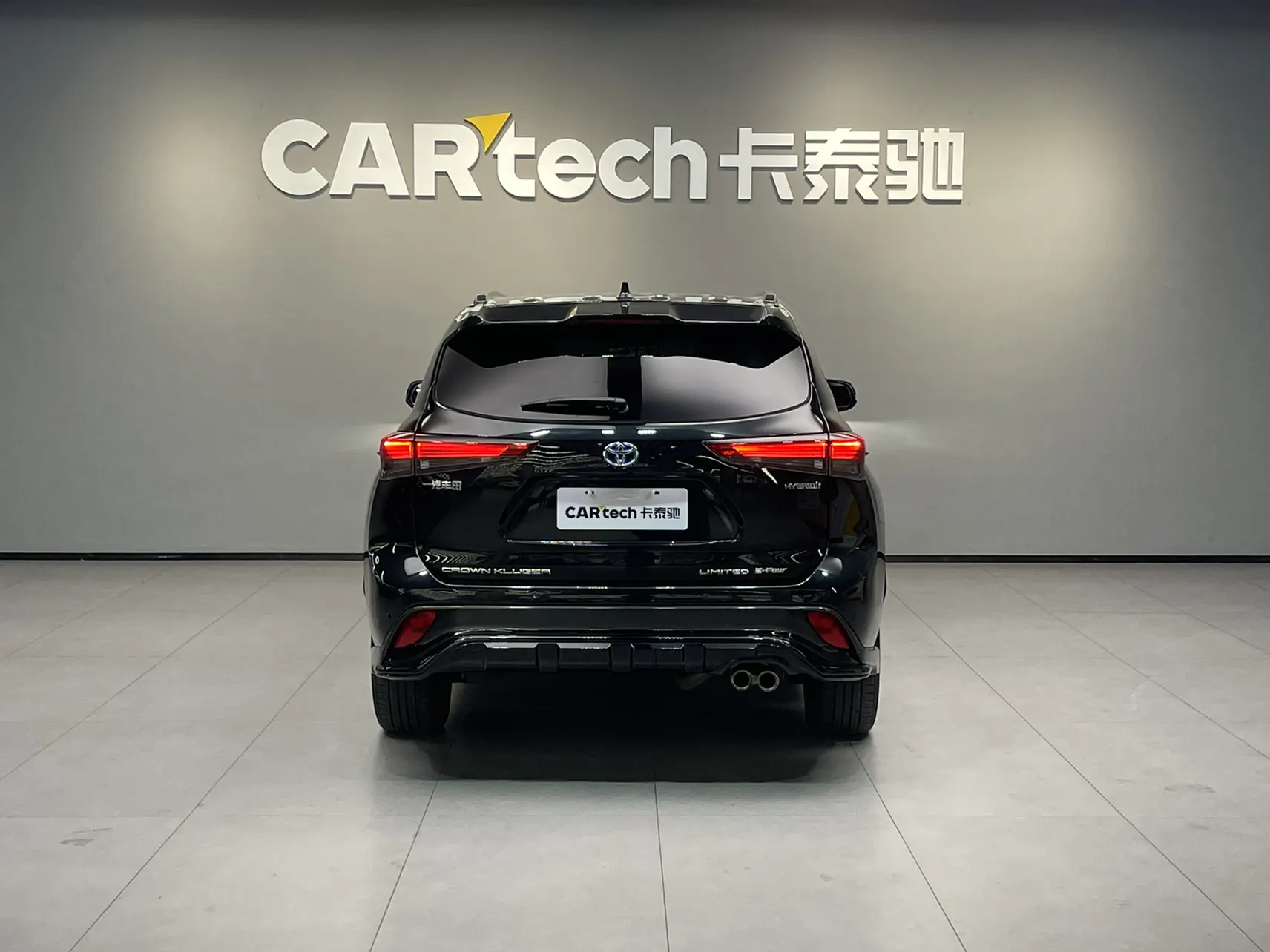 Toyota Crown, 2021 6