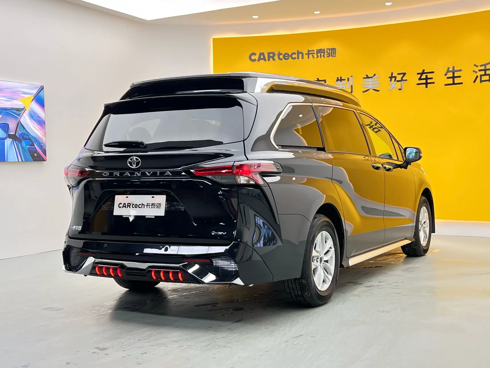Toyota Granvia, 2024 4