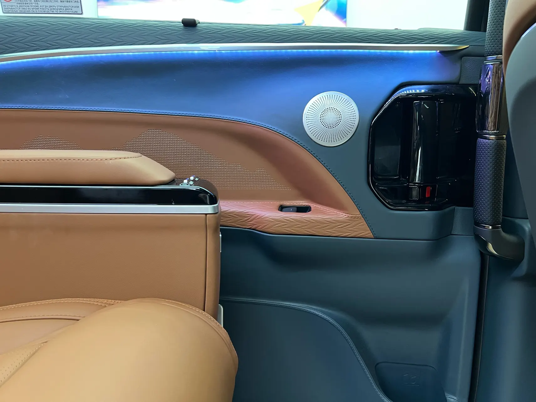 Toyota Granvia, 2024 32