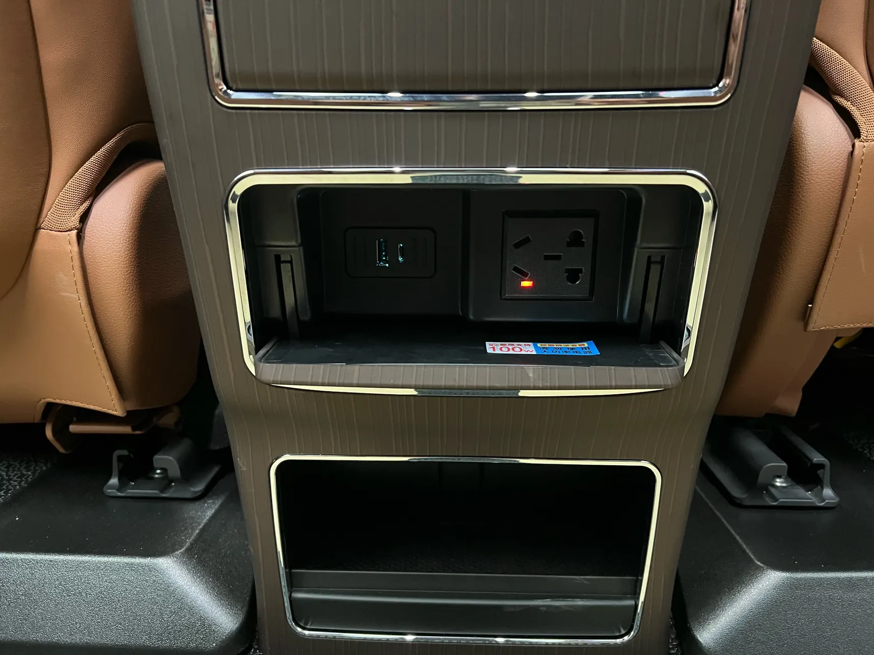 Toyota Granvia, 2024 27