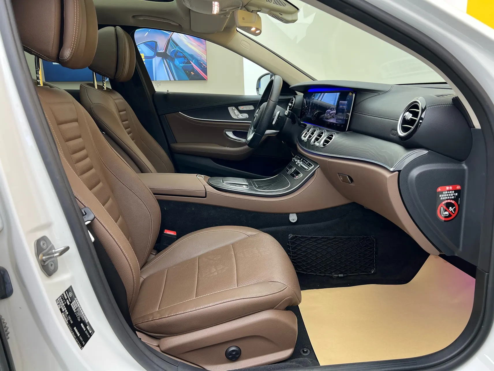 Mercedes-Benz E 300 L, 2019 20