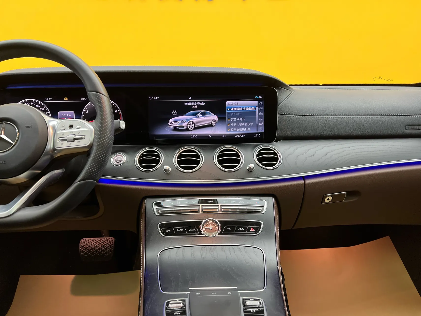 Mercedes-Benz E 300 L, 2019 37