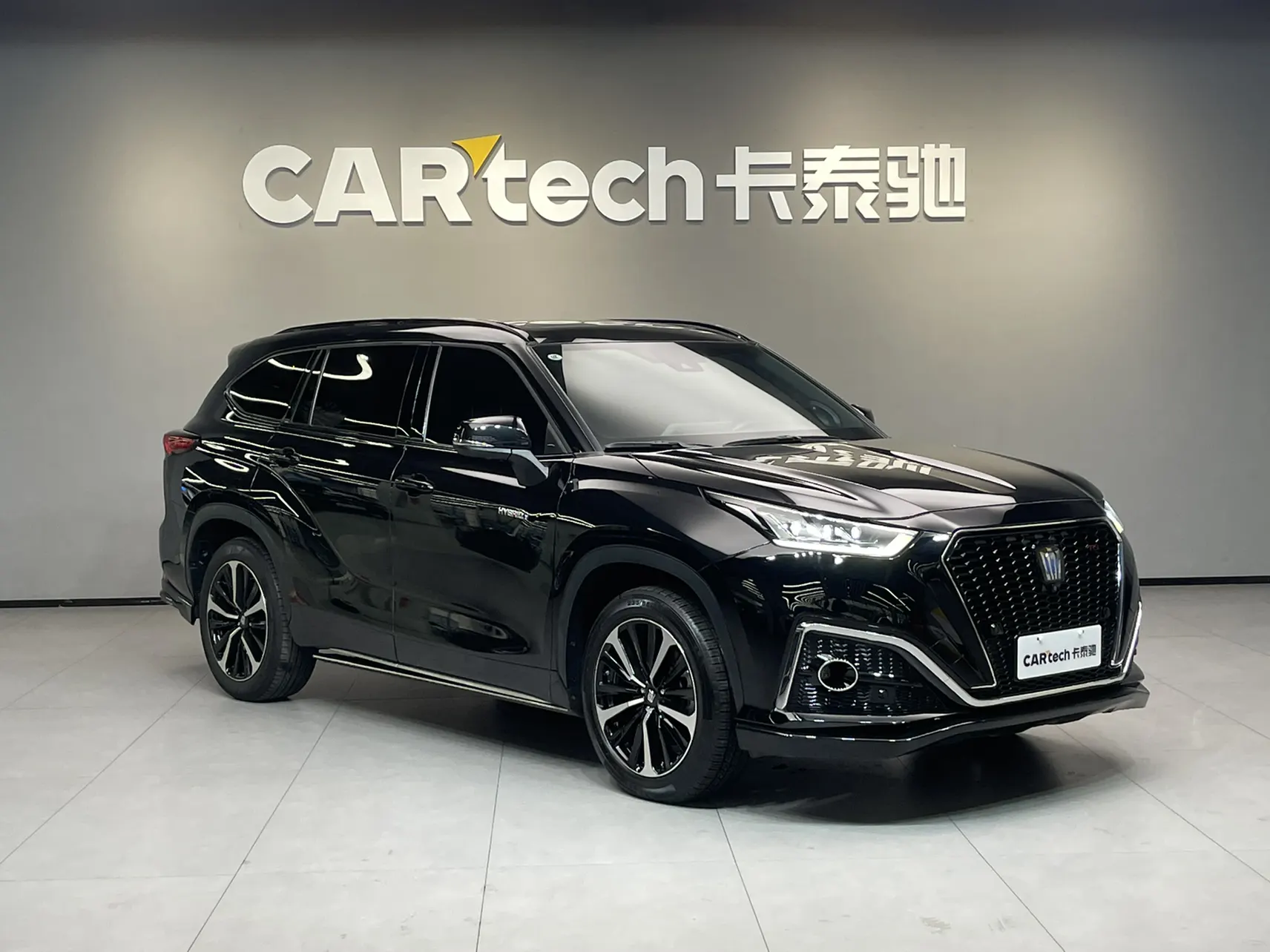 Toyota Crown, 2021 2