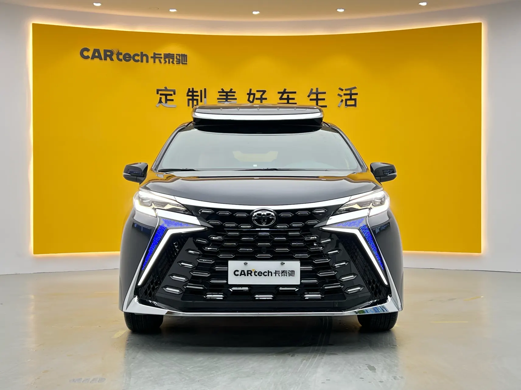 Toyota Granvia, 2024 3