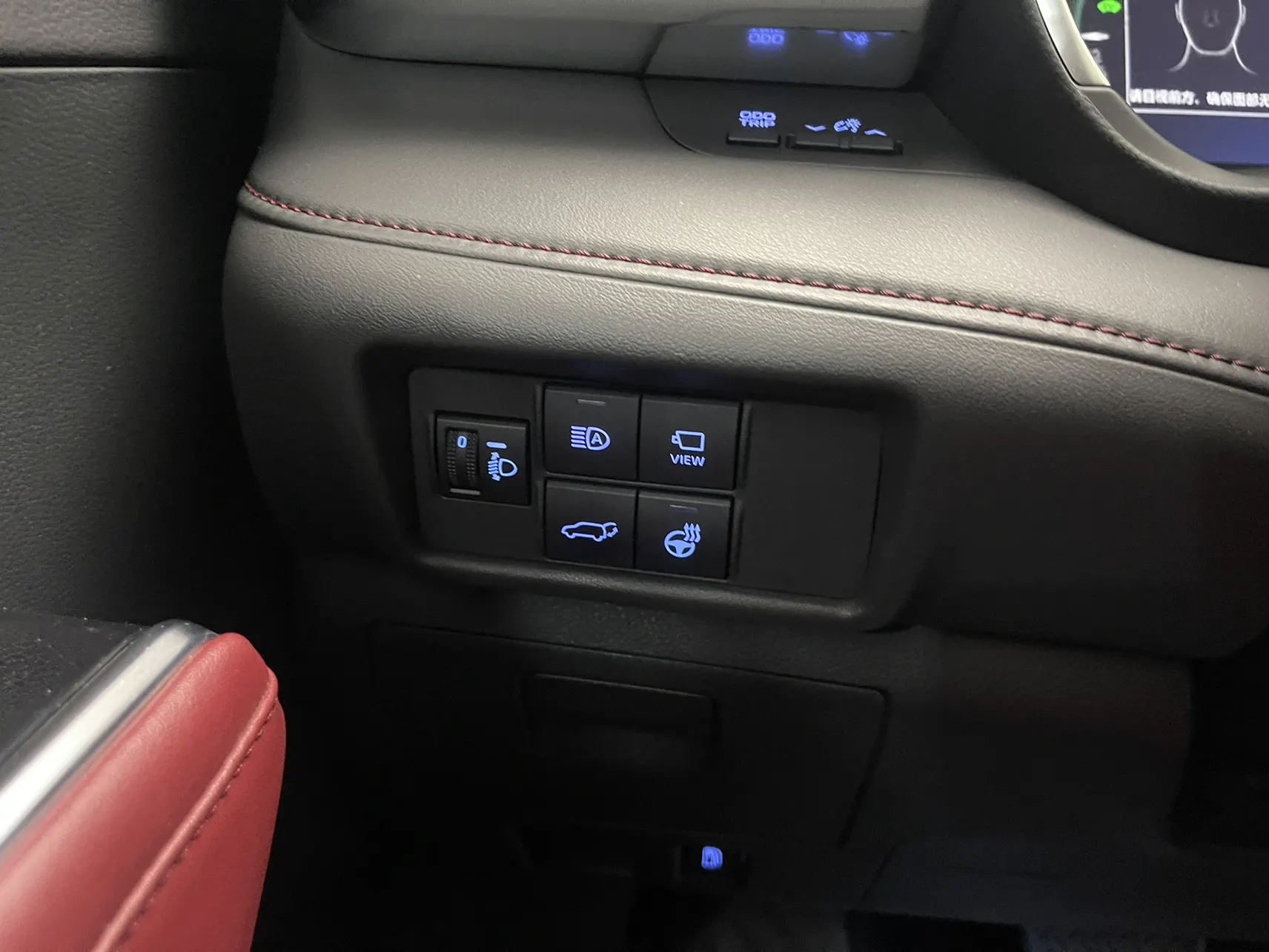 Toyota Crown, 2021 27
