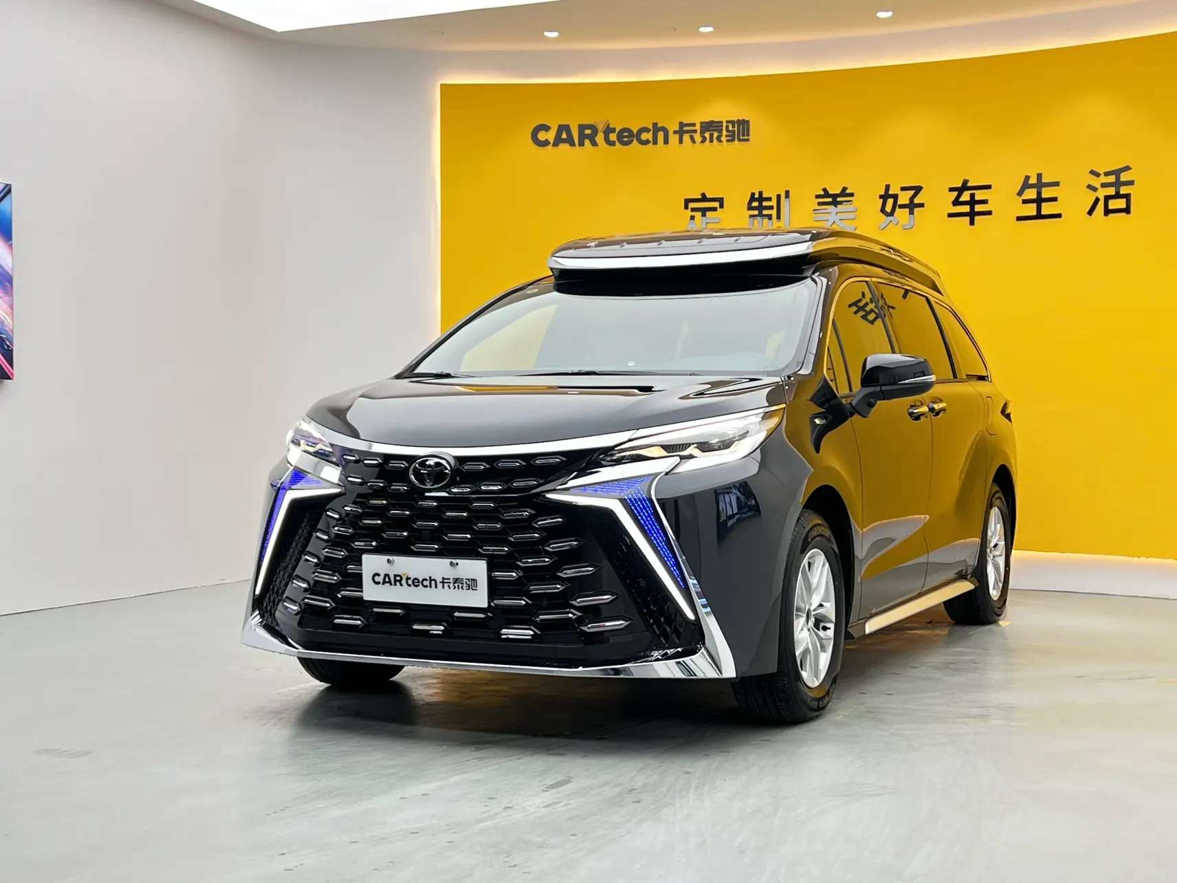 Toyota Granvia, 2024 13