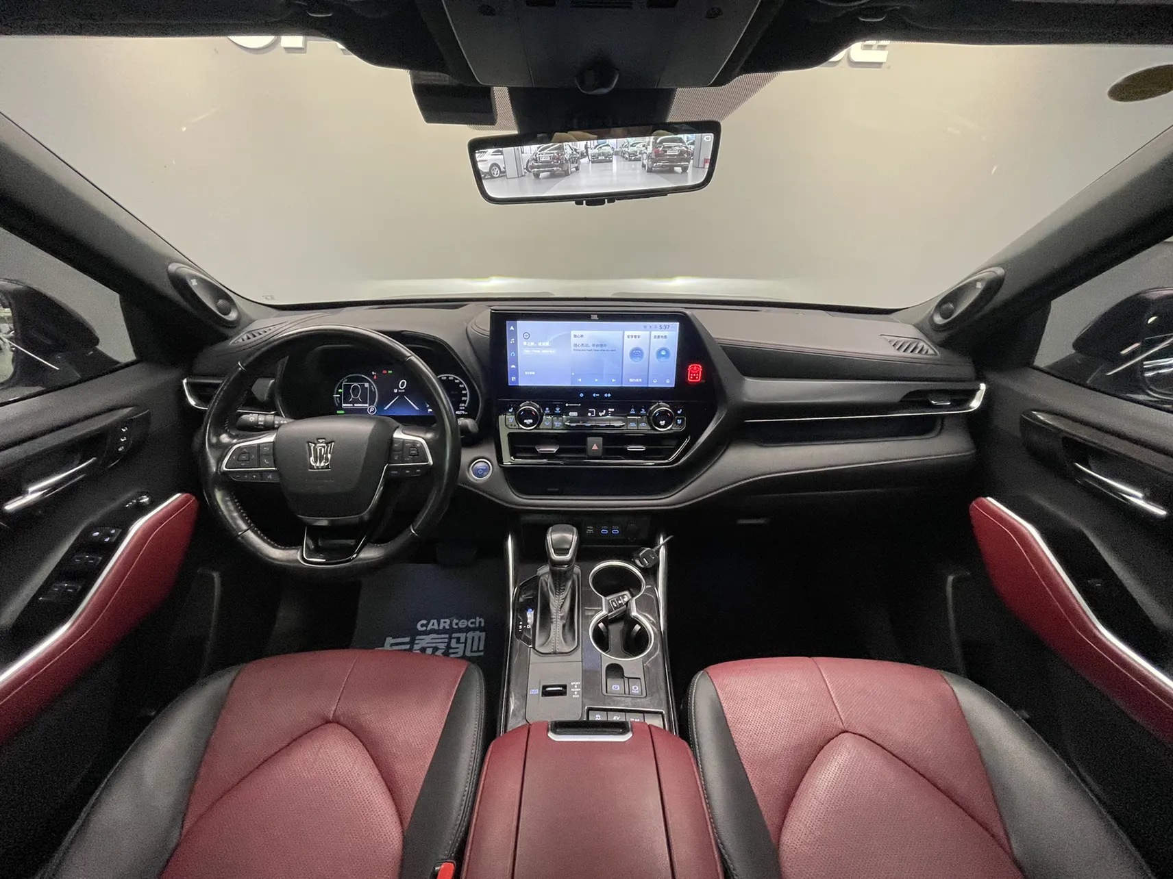 Toyota Crown, 2021 15