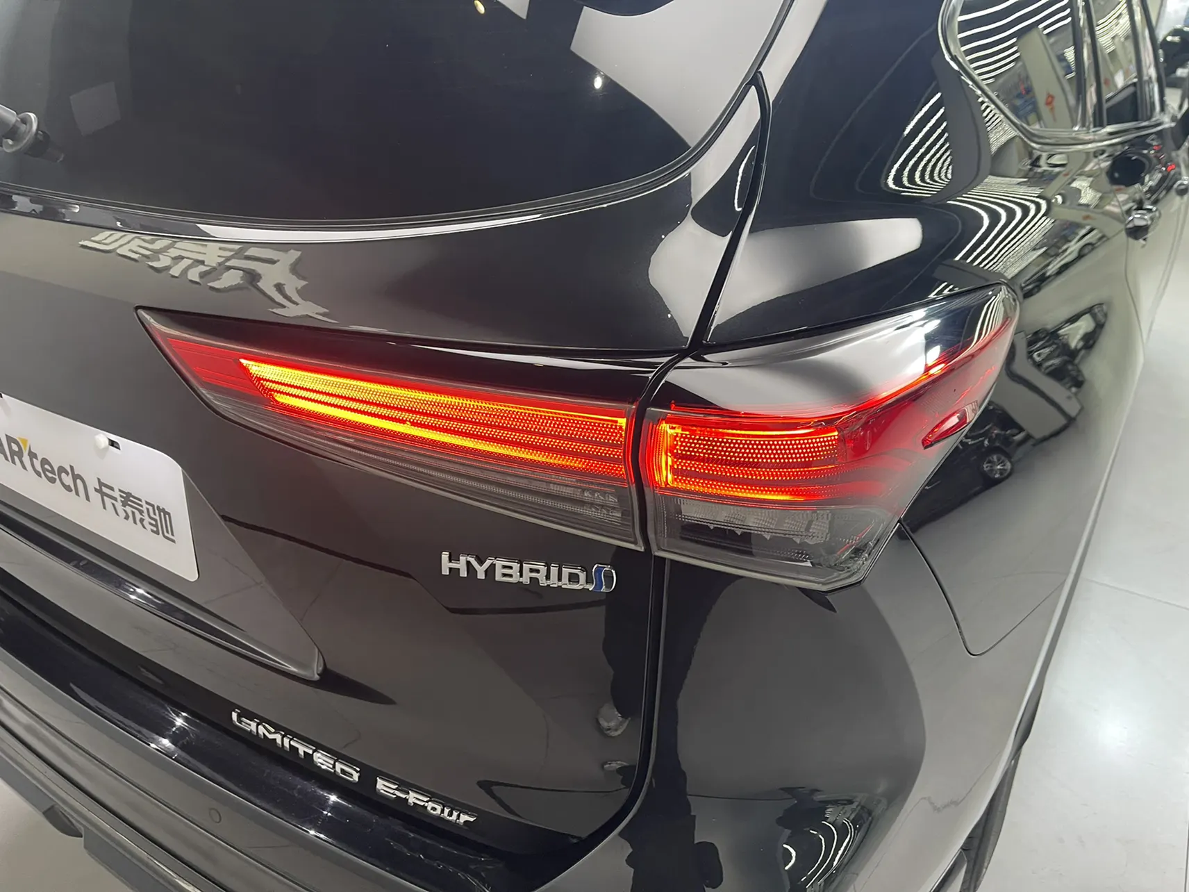 Toyota Crown, 2021 10