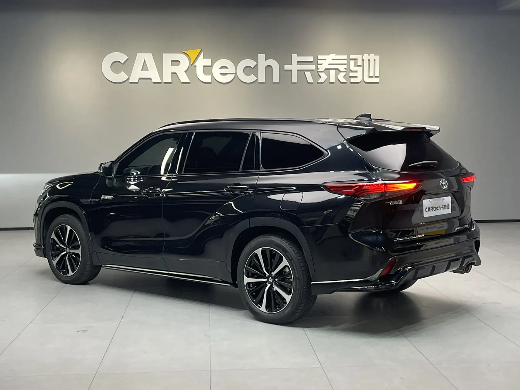 Toyota Crown, 2021 7