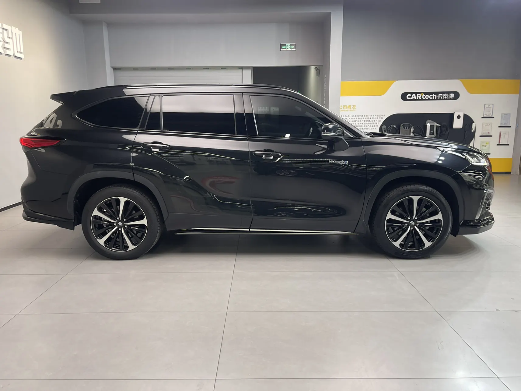 Toyota Crown, 2021 4