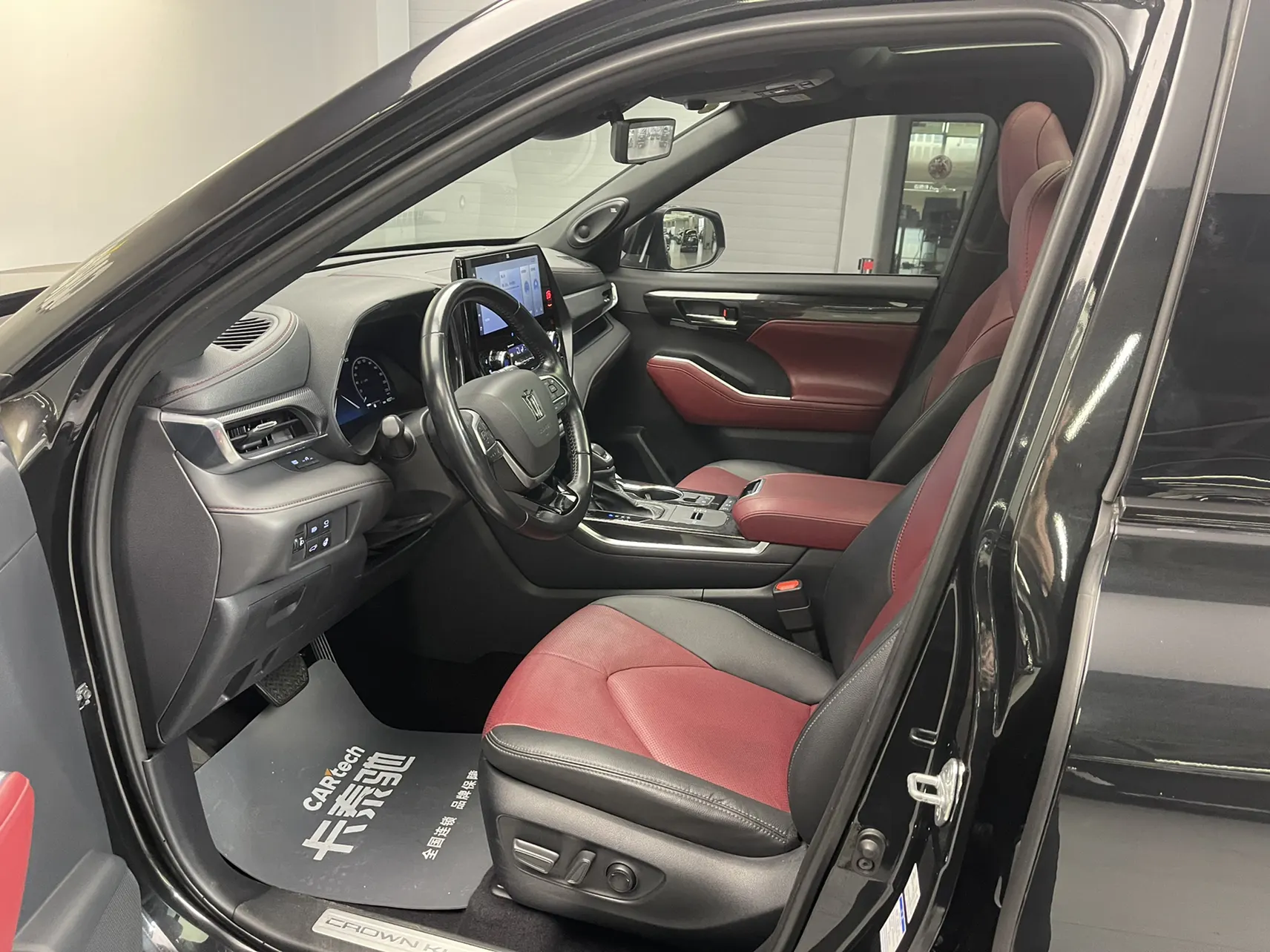 Toyota Crown, 2021 19