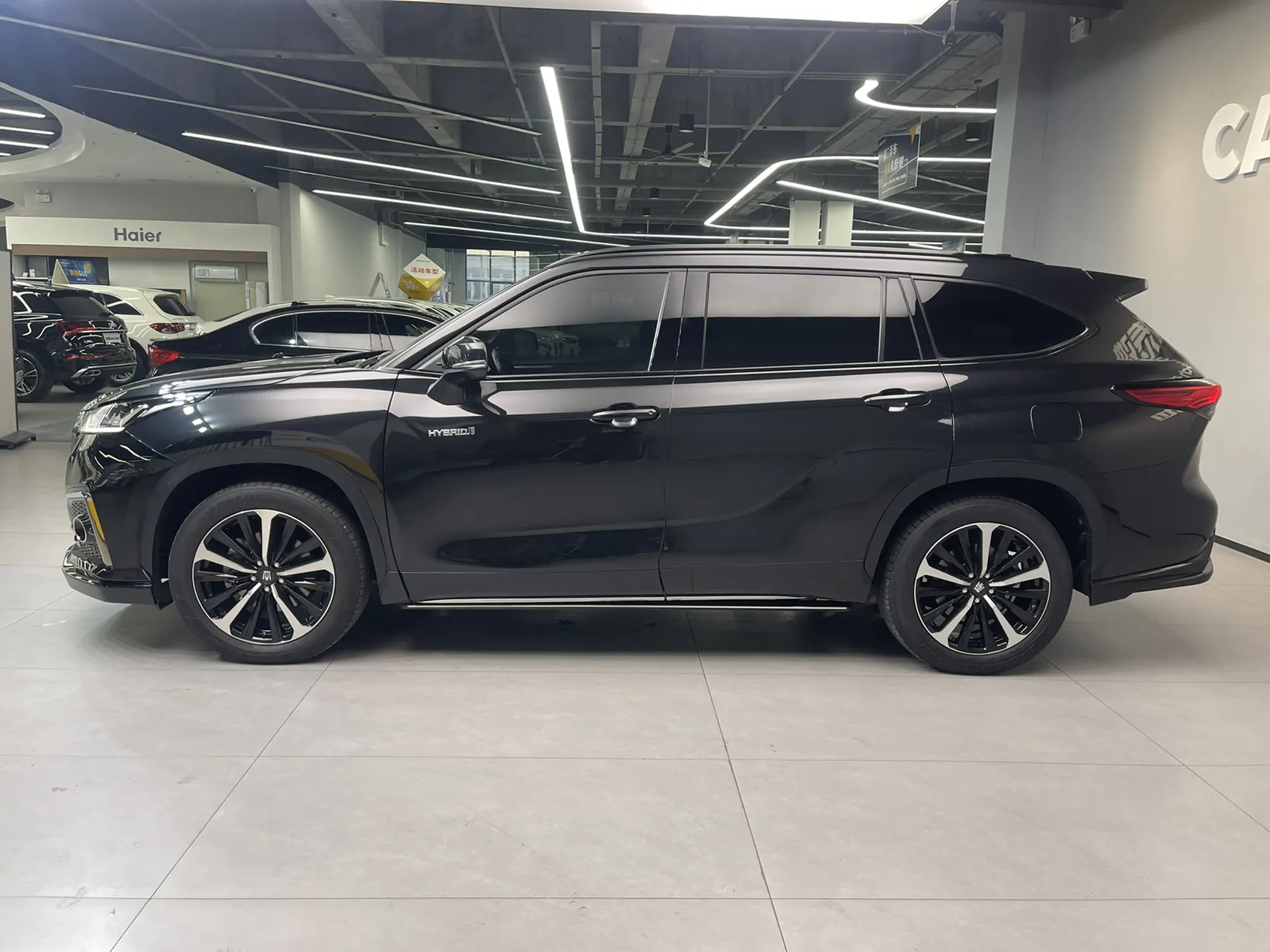 Toyota Crown, 2021 8
