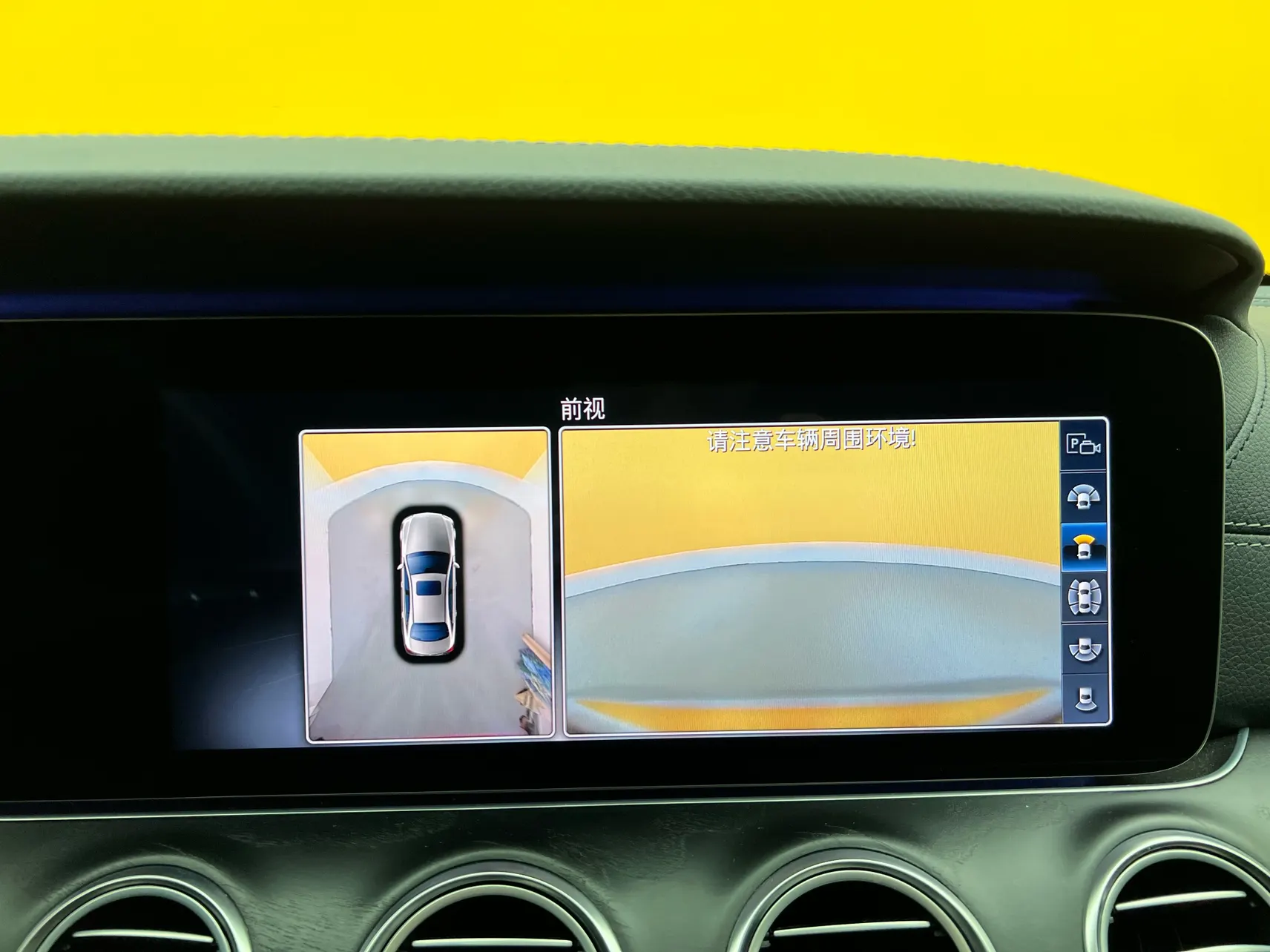 Mercedes-Benz E 300 L, 2019 25