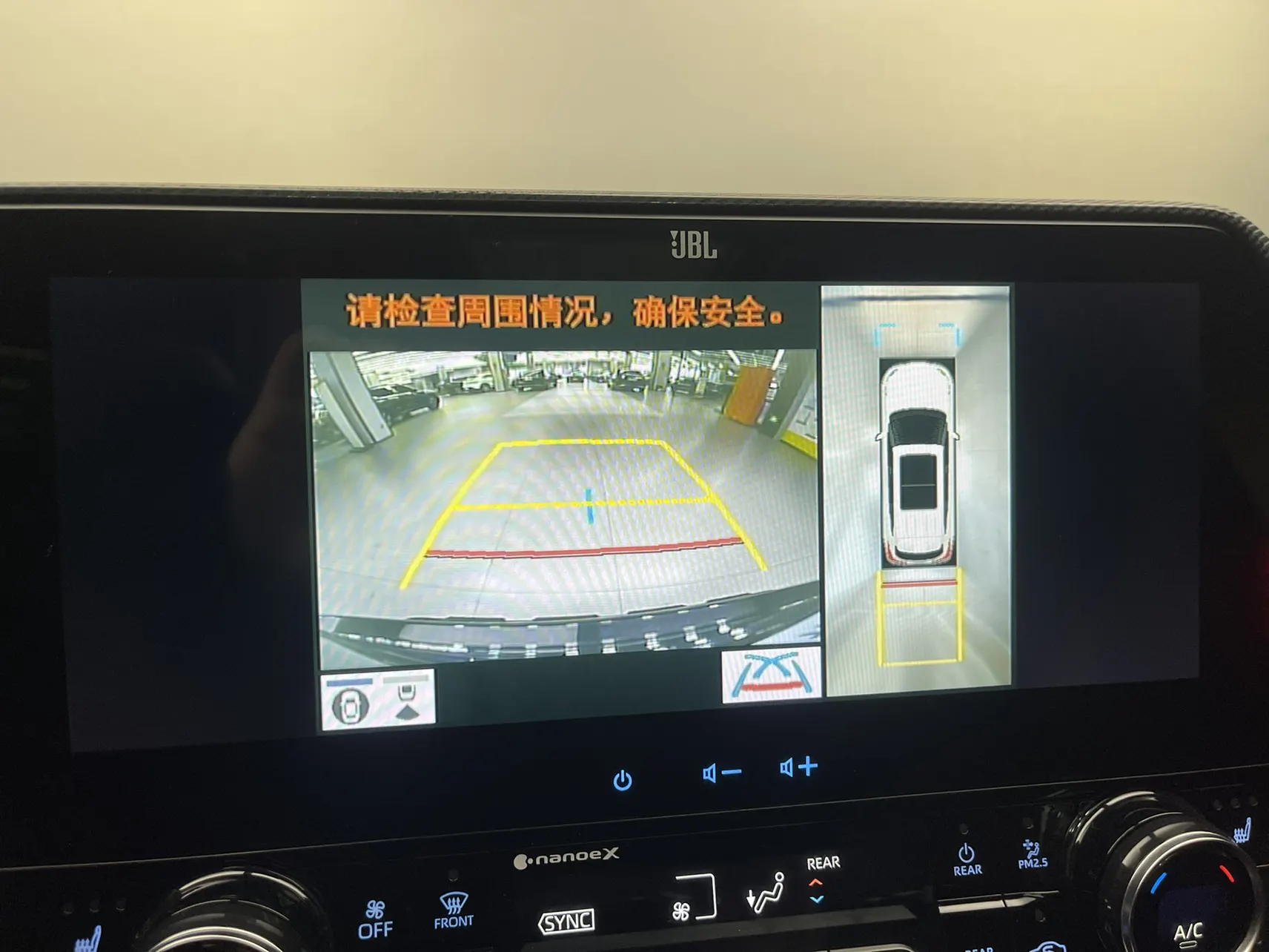 Toyota Crown, 2021 33