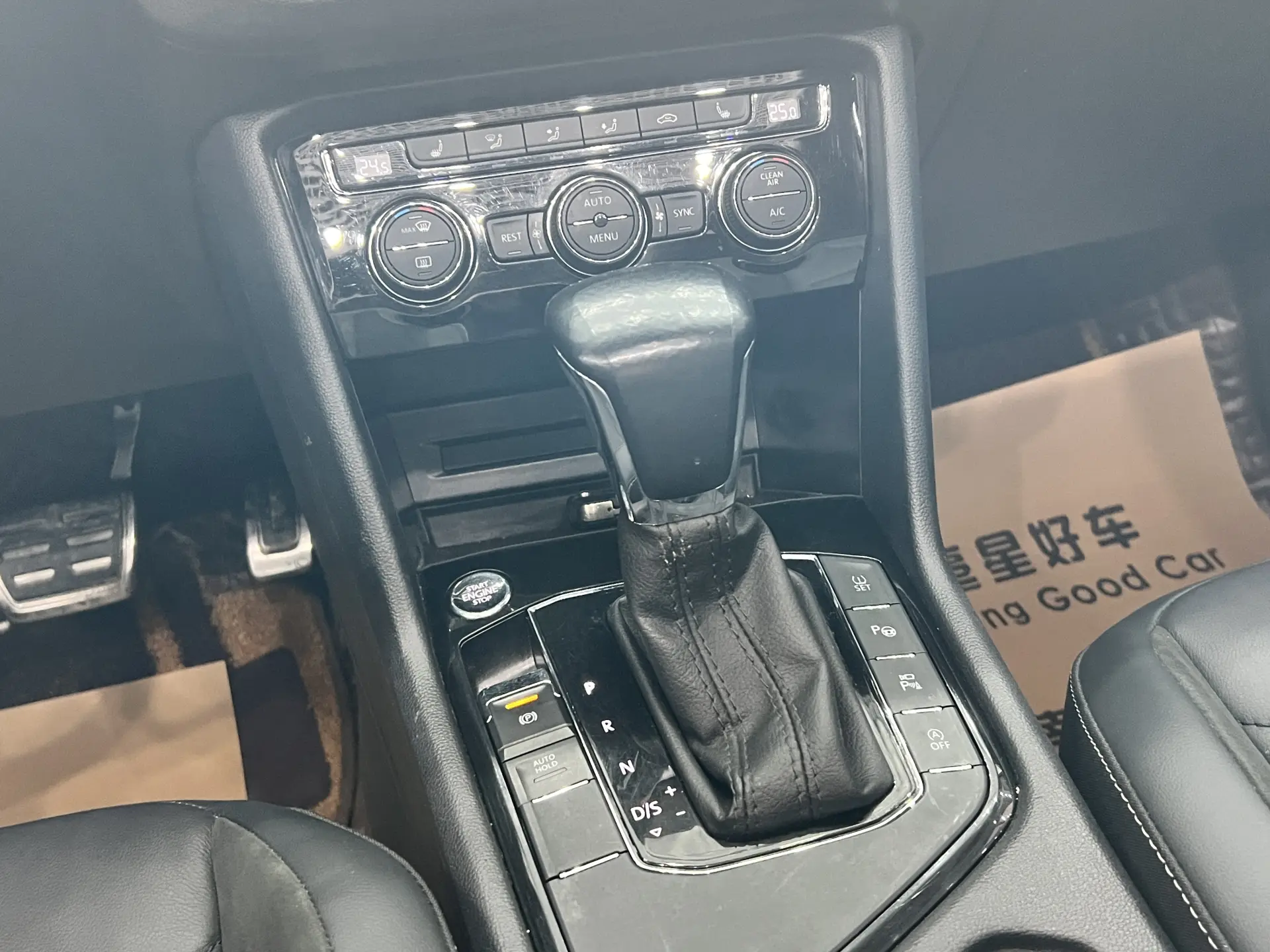 Volkswagen Tiguan L, 2021 17