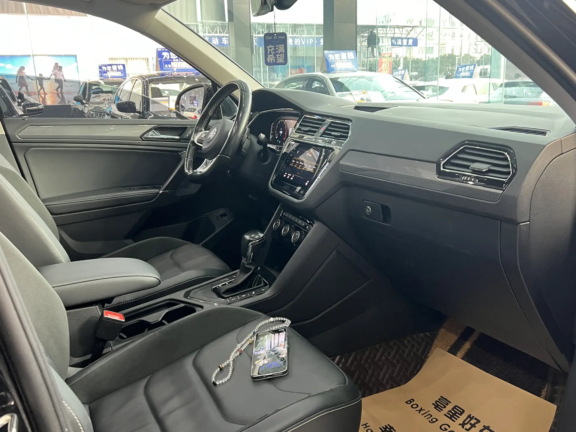 Volkswagen Tiguan L, 2021 20