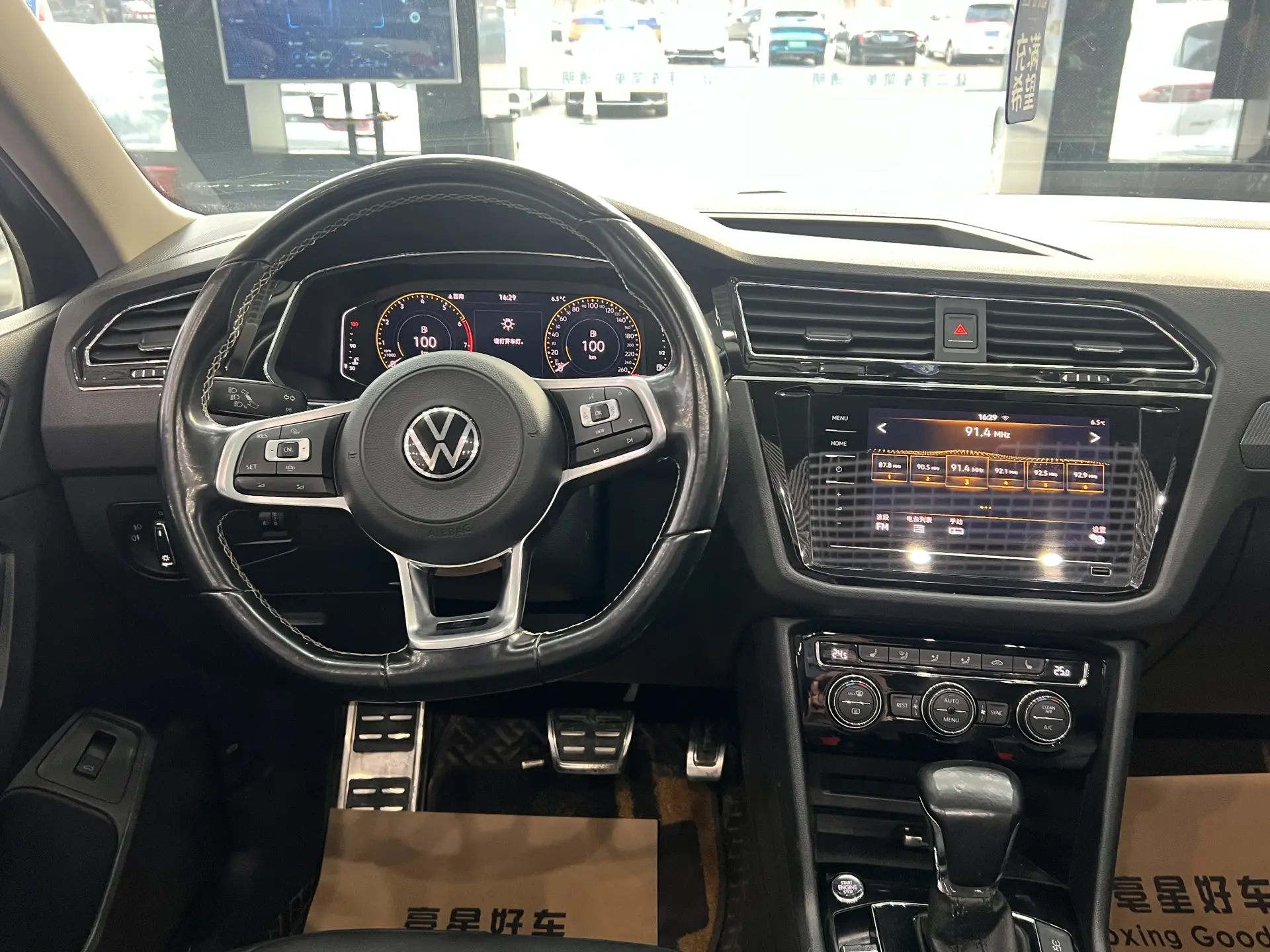 Volkswagen Tiguan L, 2021 18
