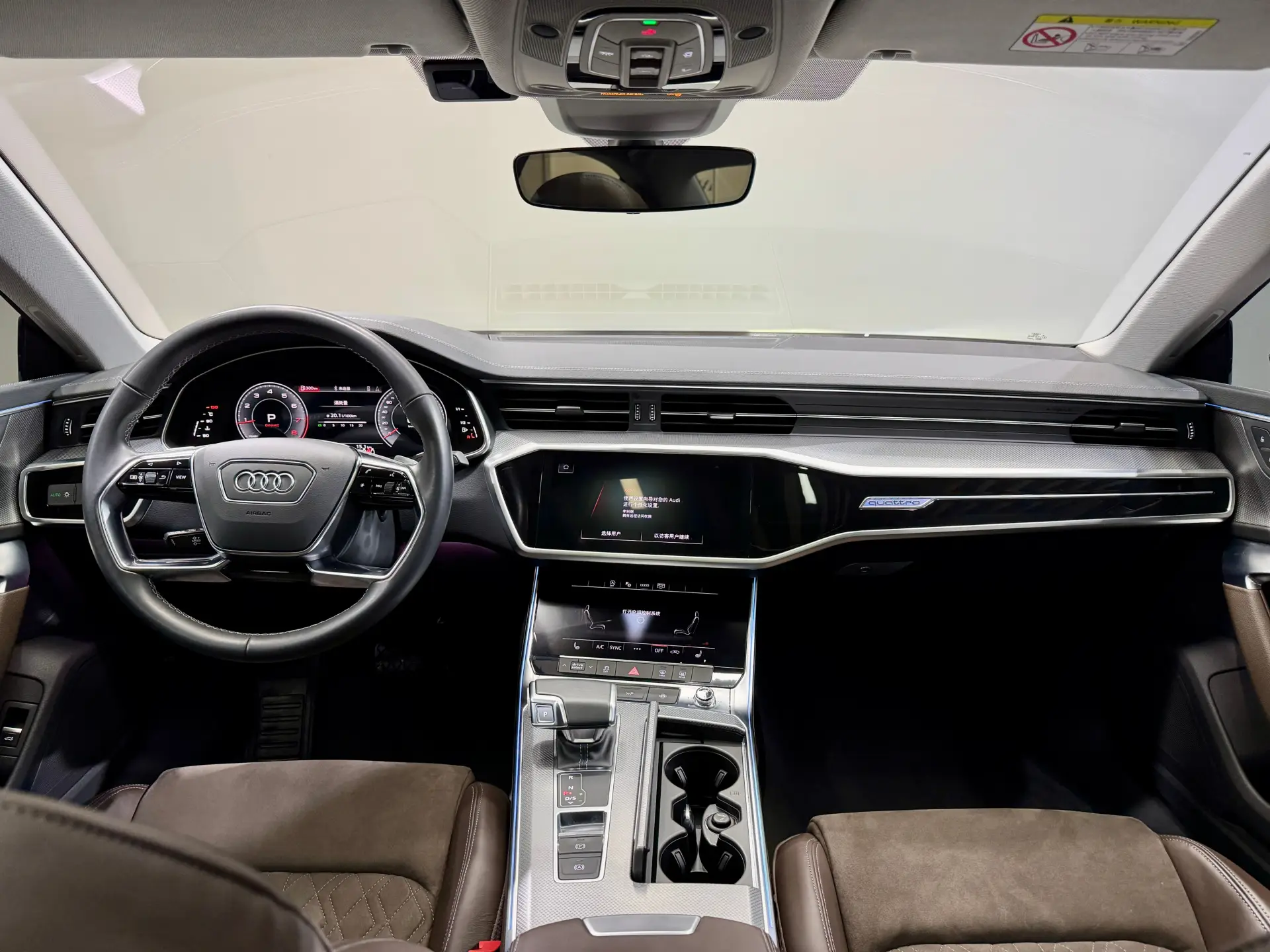 Audi A7L 45 TFSI, 2024 15