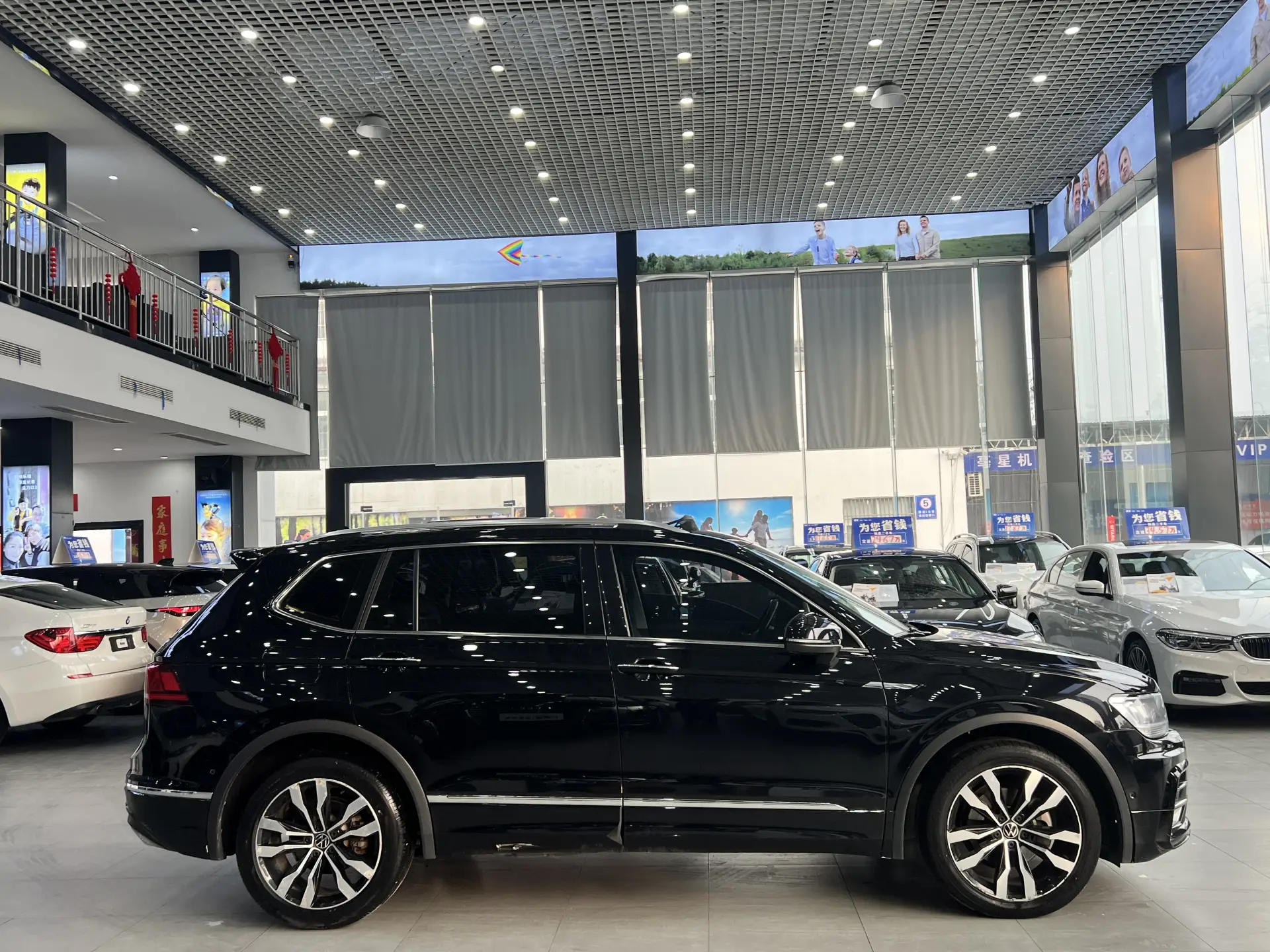 Volkswagen Tiguan L, 2021 24