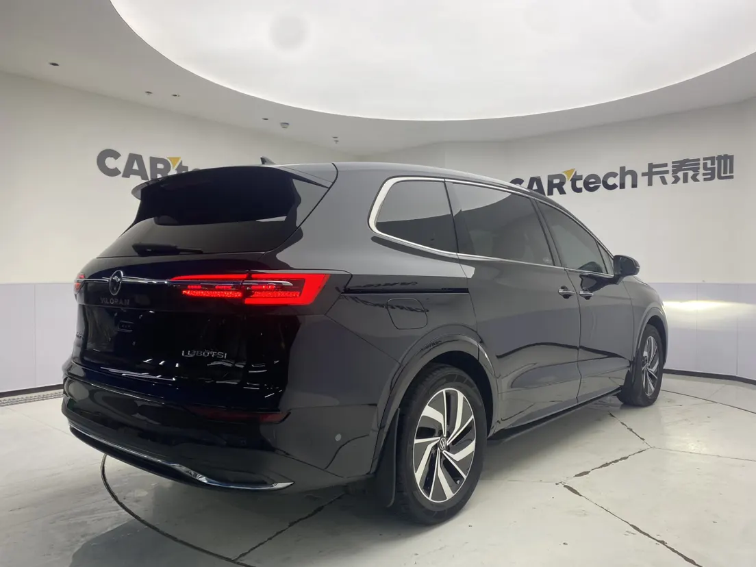 Volkswagen Viloran, 2024 все фото