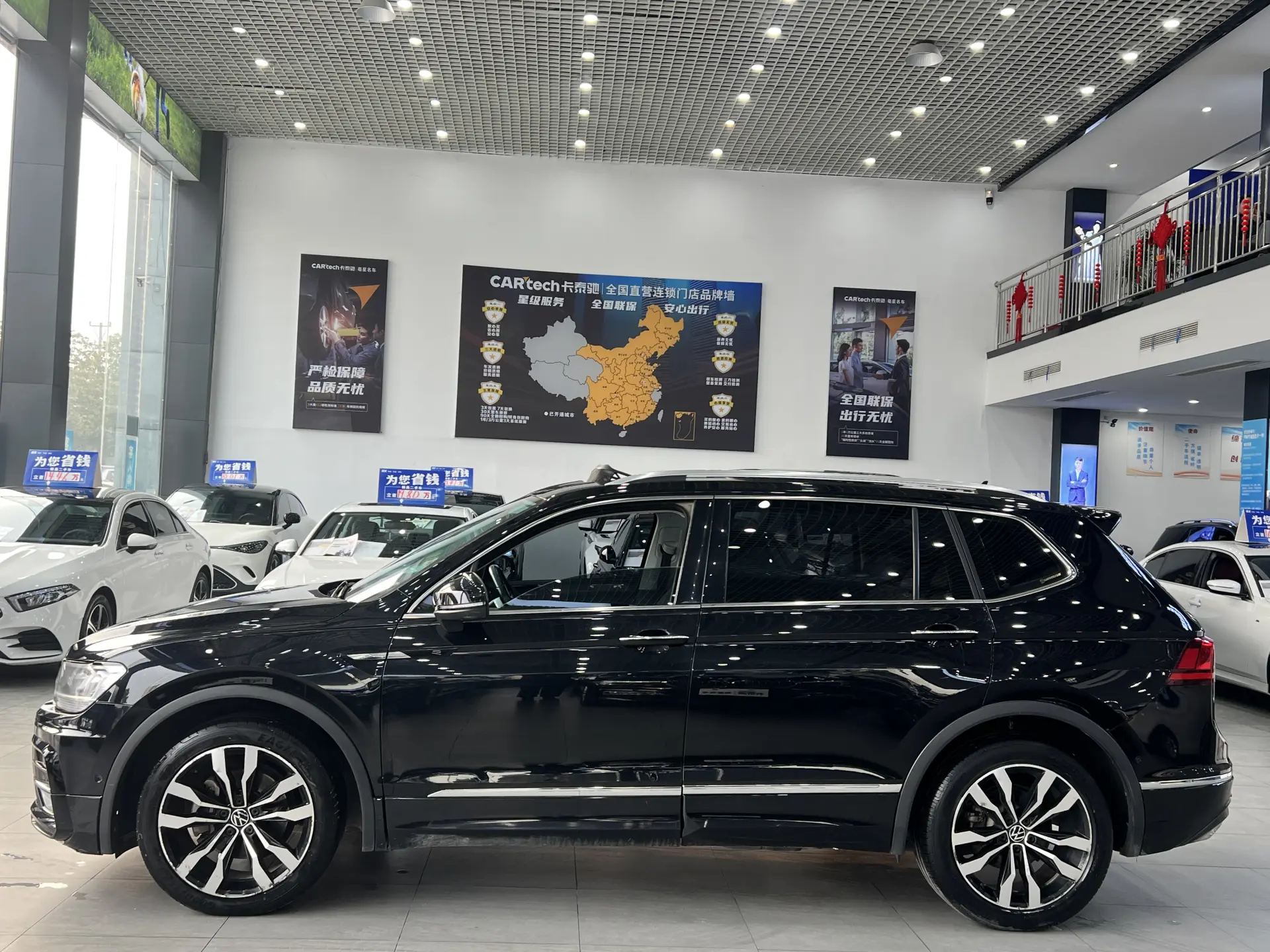 Volkswagen Tiguan L, 2021 25