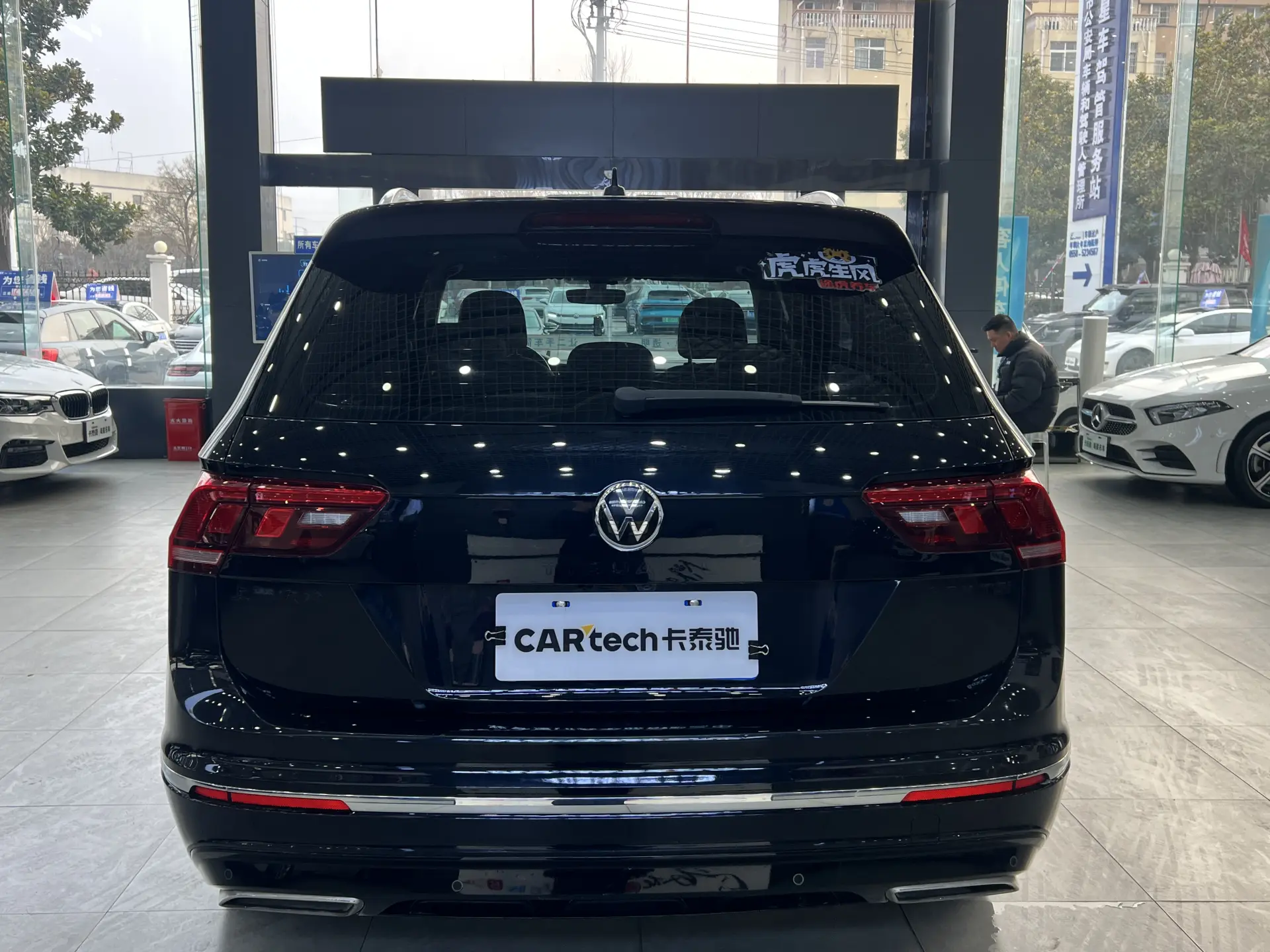 Volkswagen Tiguan L, 2021 7