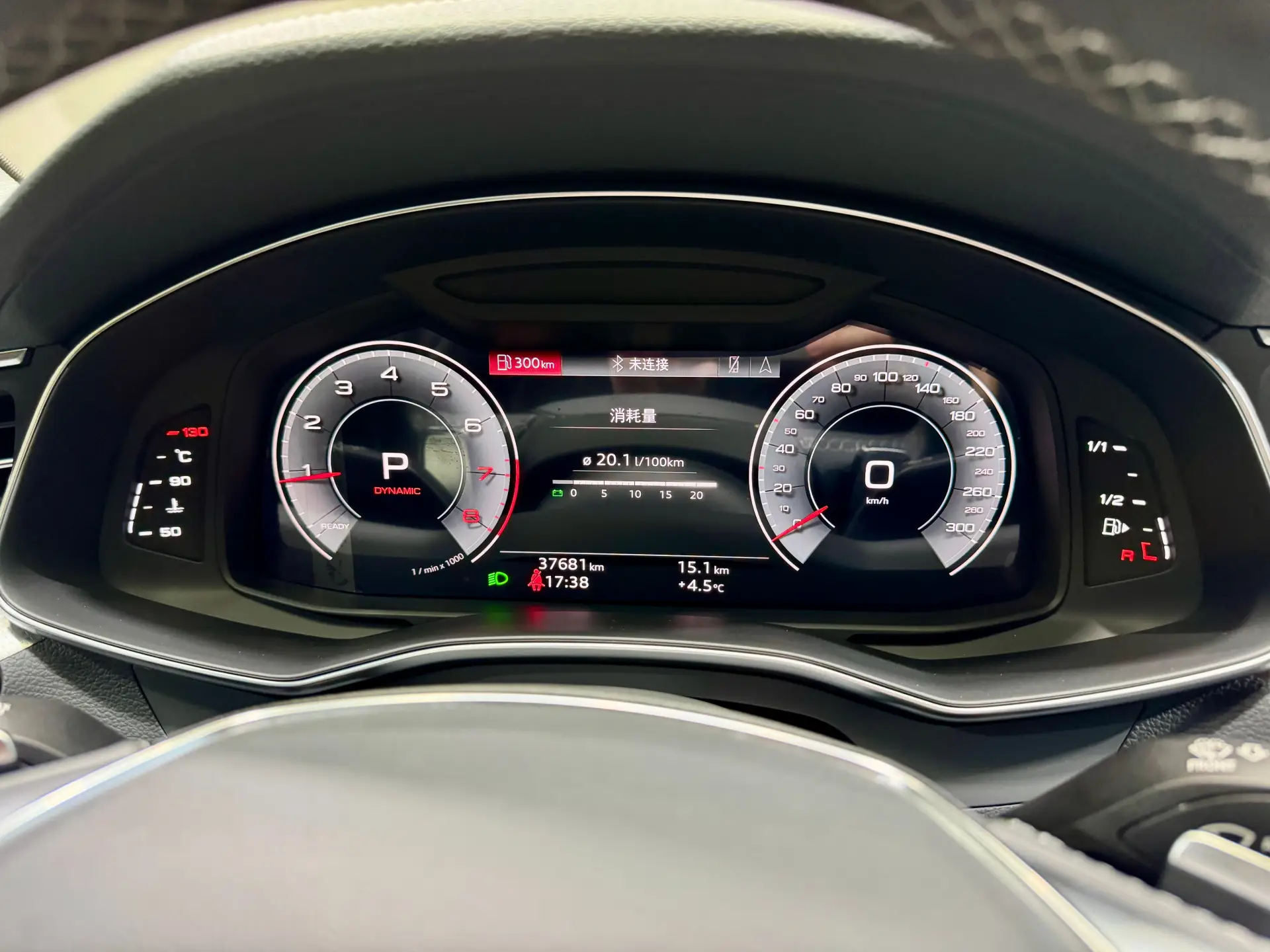 Audi A7L 45 TFSI, 2024 17
