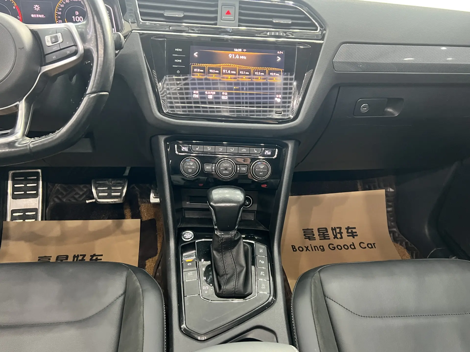 Volkswagen Tiguan L, 2021 19