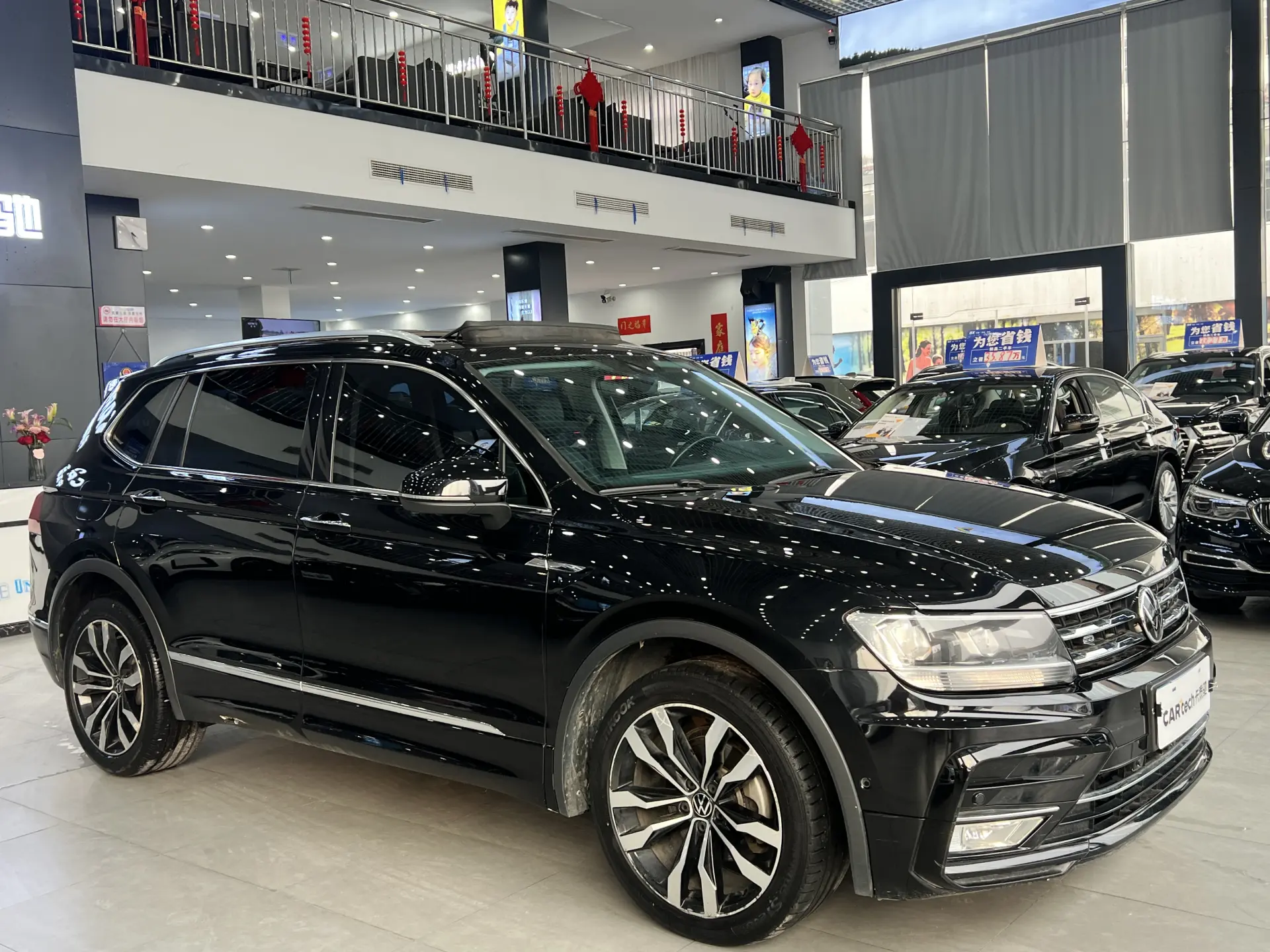 Volkswagen Tiguan L, 2021 3