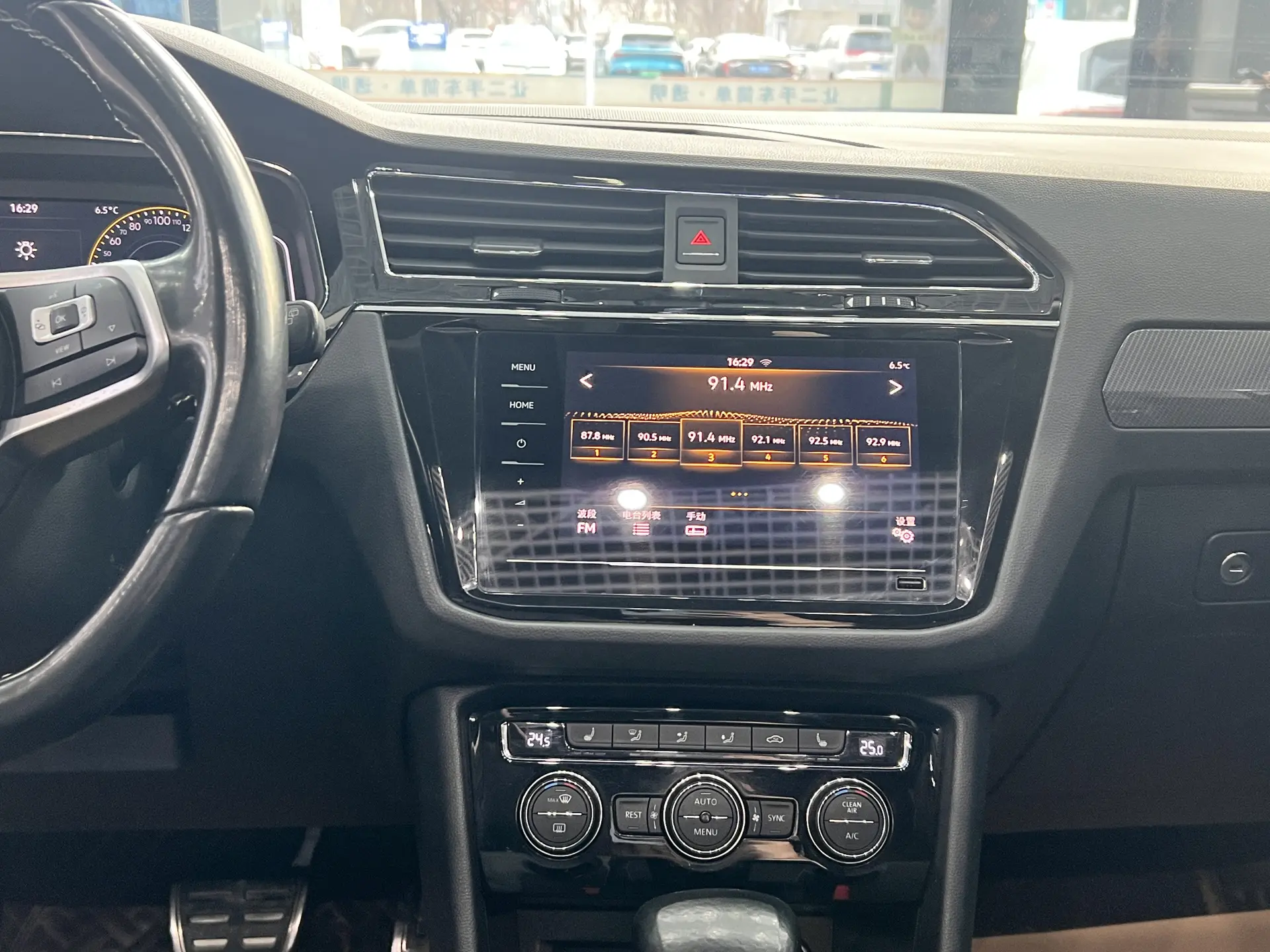 Volkswagen Tiguan L, 2021 15