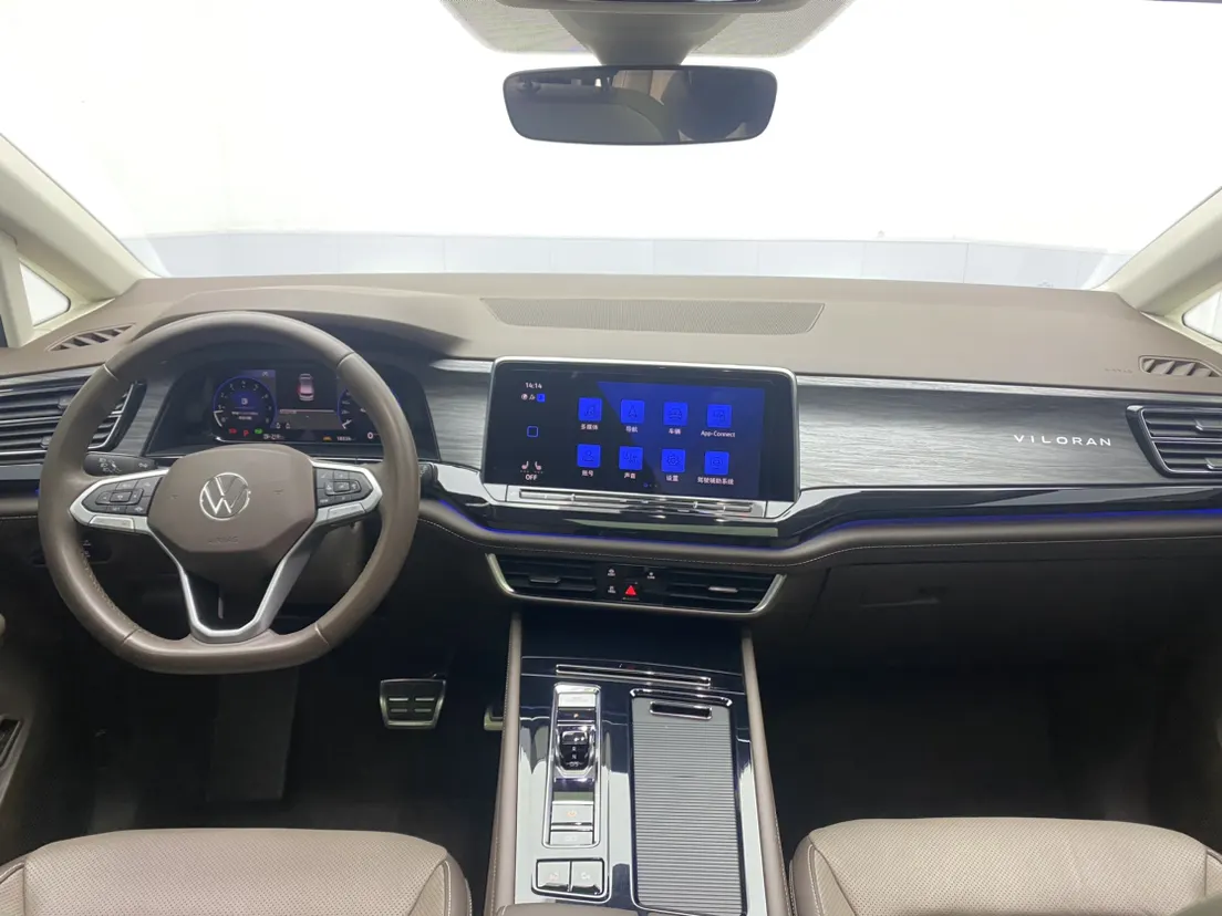 Volkswagen Viloran, 2024 13