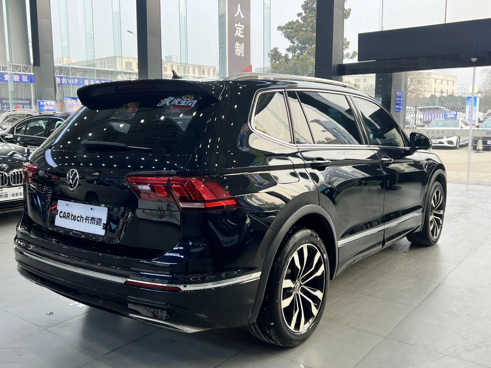 Volkswagen Tiguan L, 2021 6