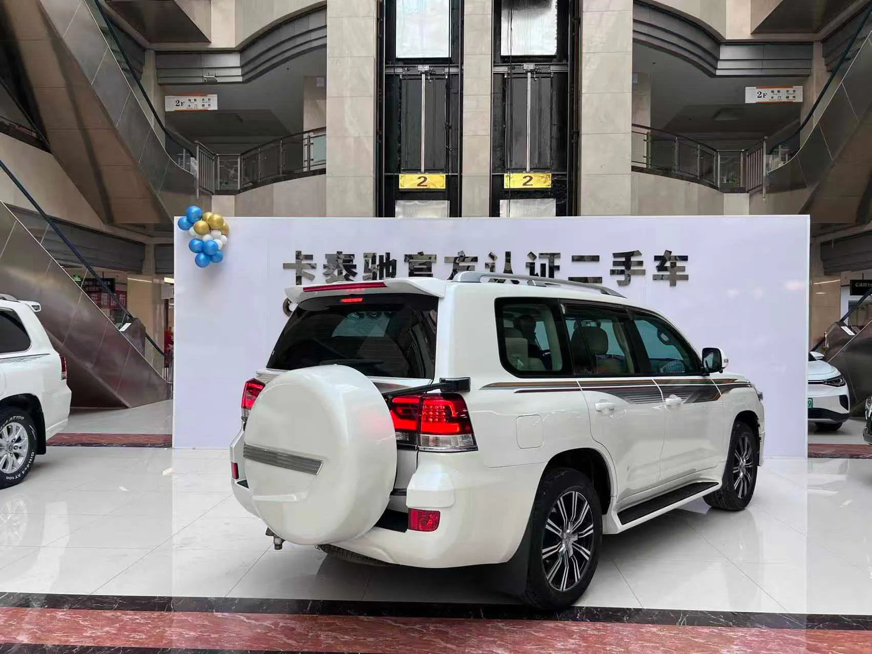Toyota Land Cruiser, 2021 4