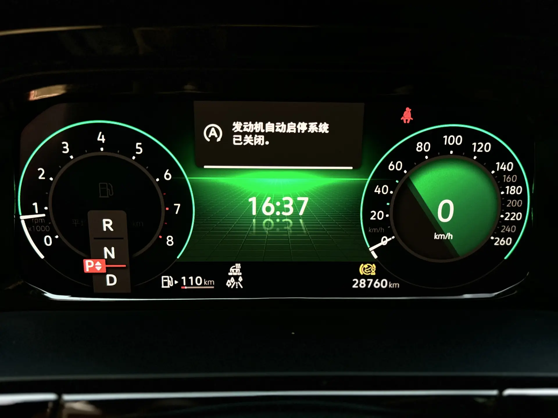 Volkswagen Teramont, 2024 15