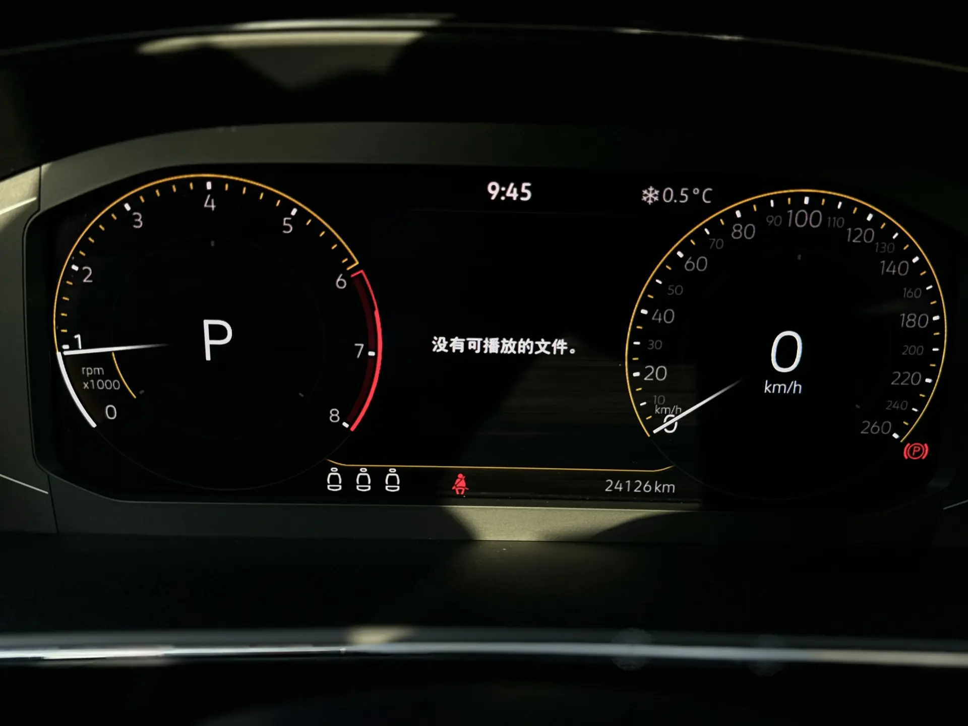 Volkswagen Passat, 2023 15