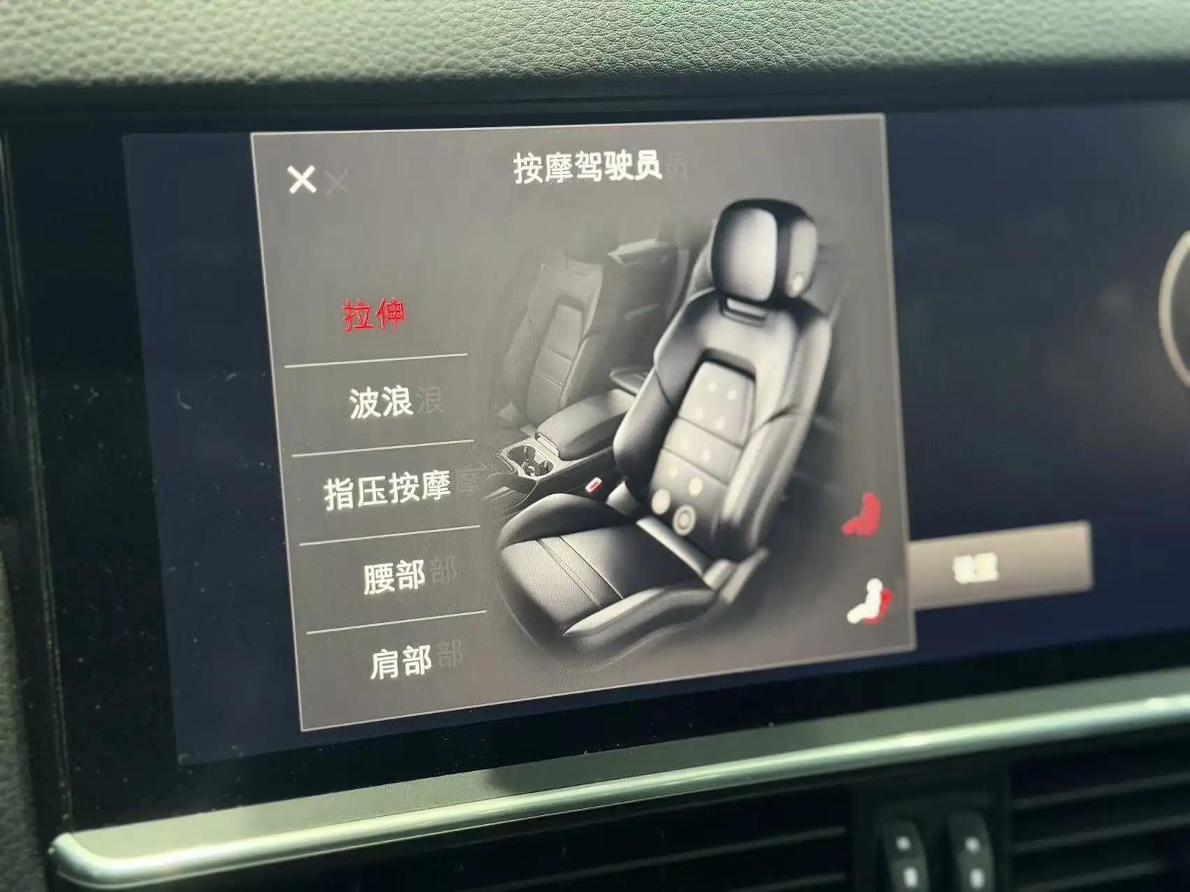 Porsche Cayenne, 2022 6