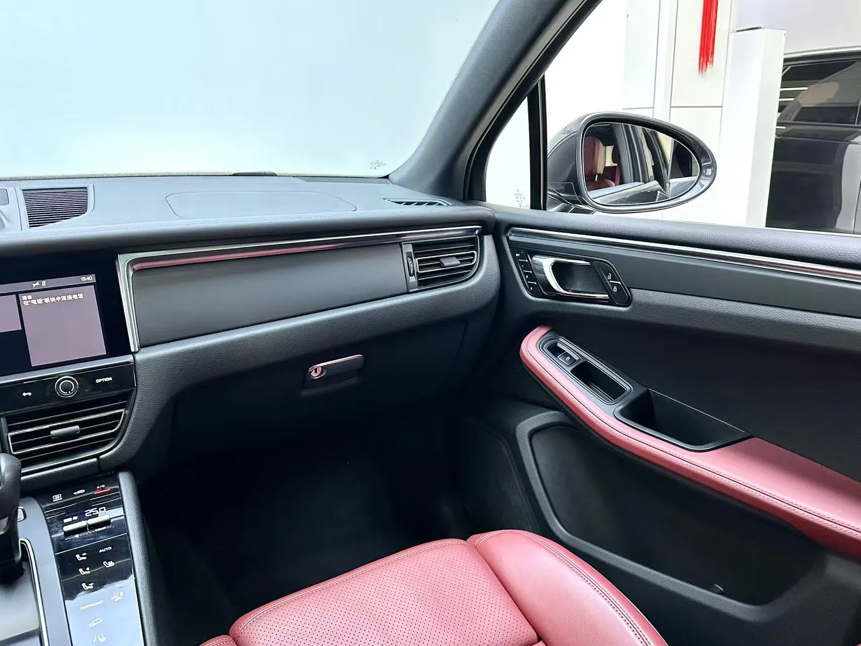 Porsche Macan, 2023 21